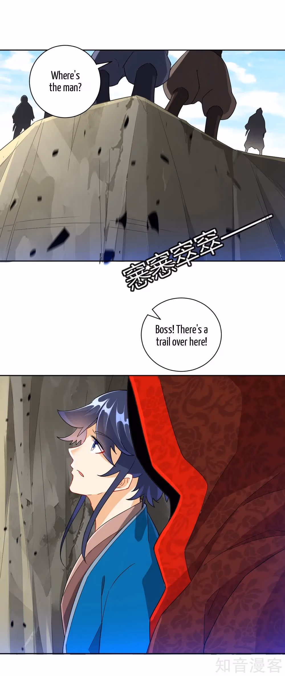 Read Yi Deng Jiading chapter 104 image 7 on Lezhin