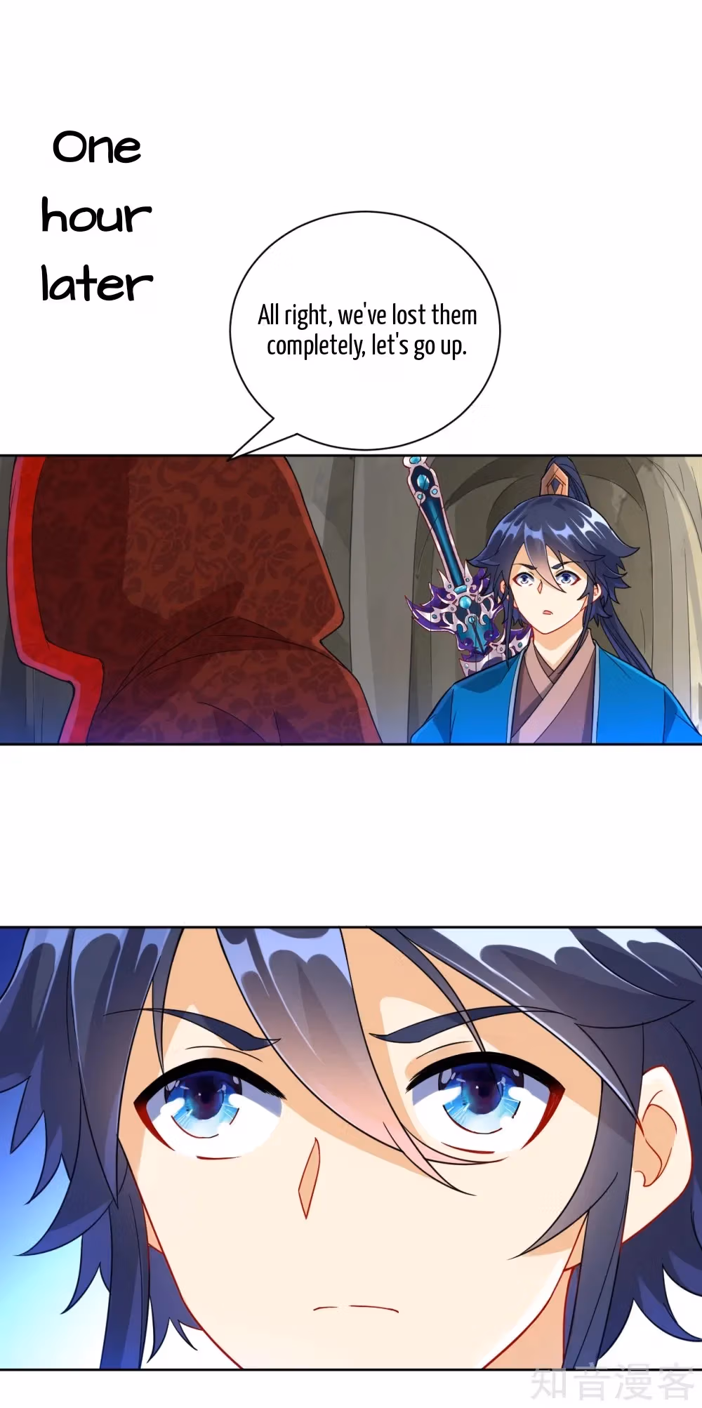 Read Yi Deng Jiading chapter 104 image 8 on Lezhin