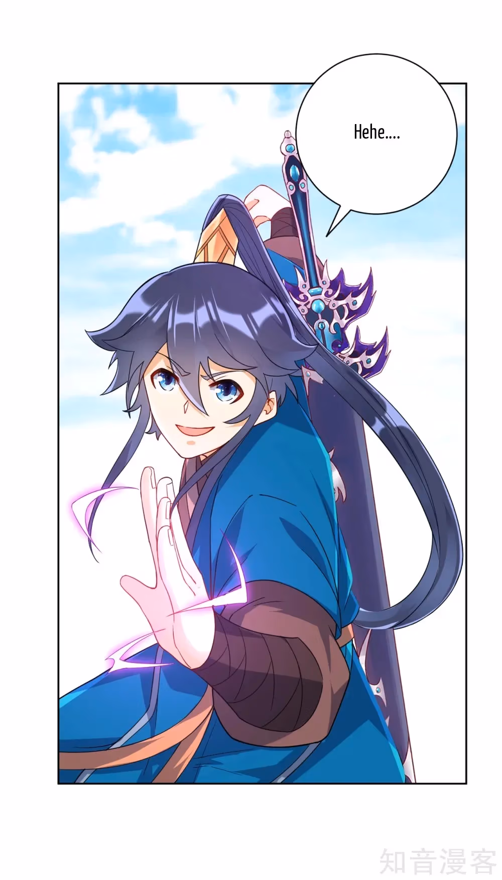 Read Yi Deng Jiading chapter 105 image 3 on Lezhin