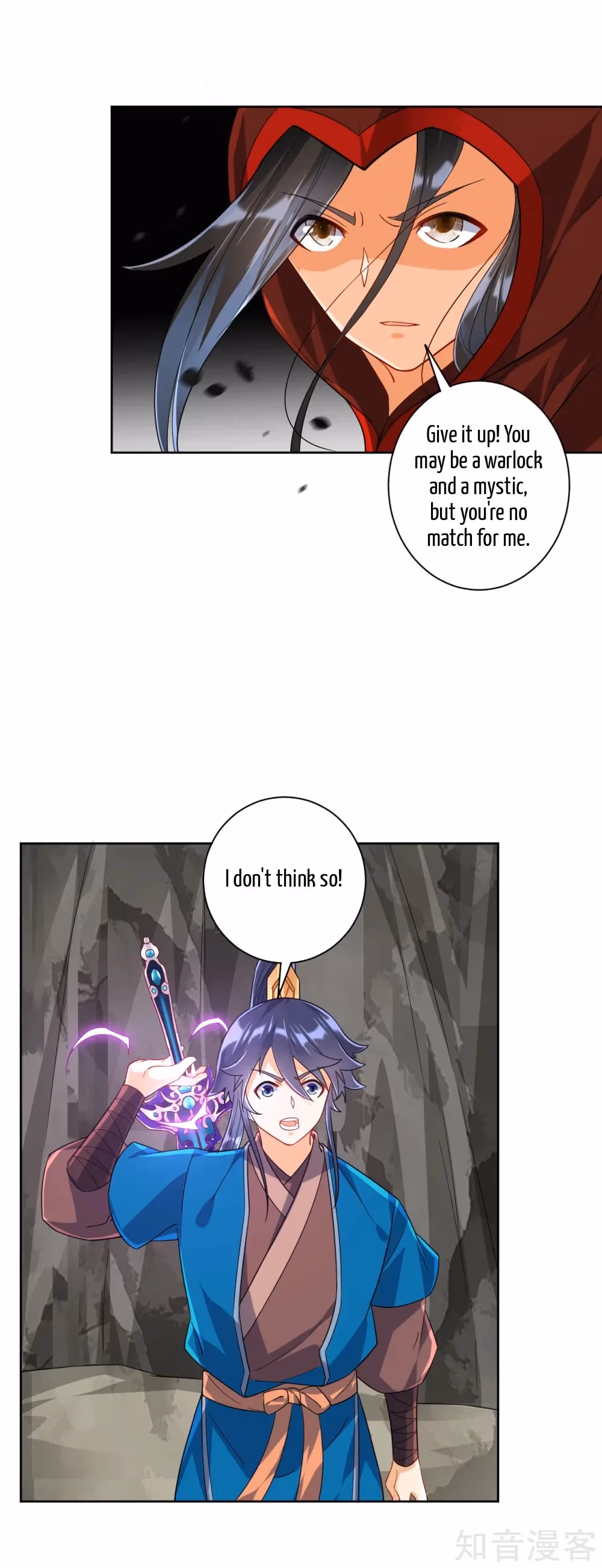 Read Yi Deng Jiading chapter 105 image 4 on Lezhin