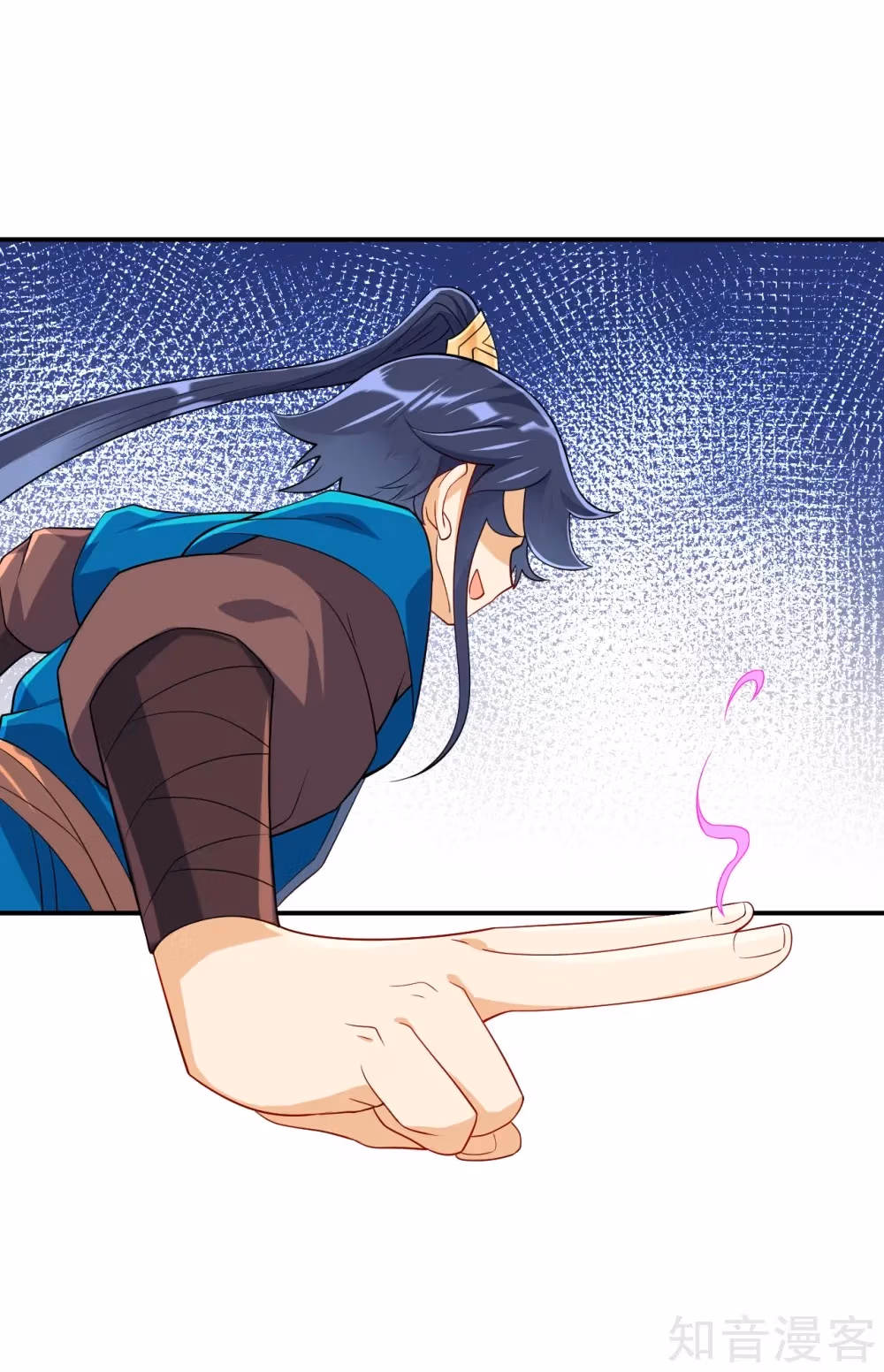 Read Yi Deng Jiading chapter 105 image 7 on Lezhin