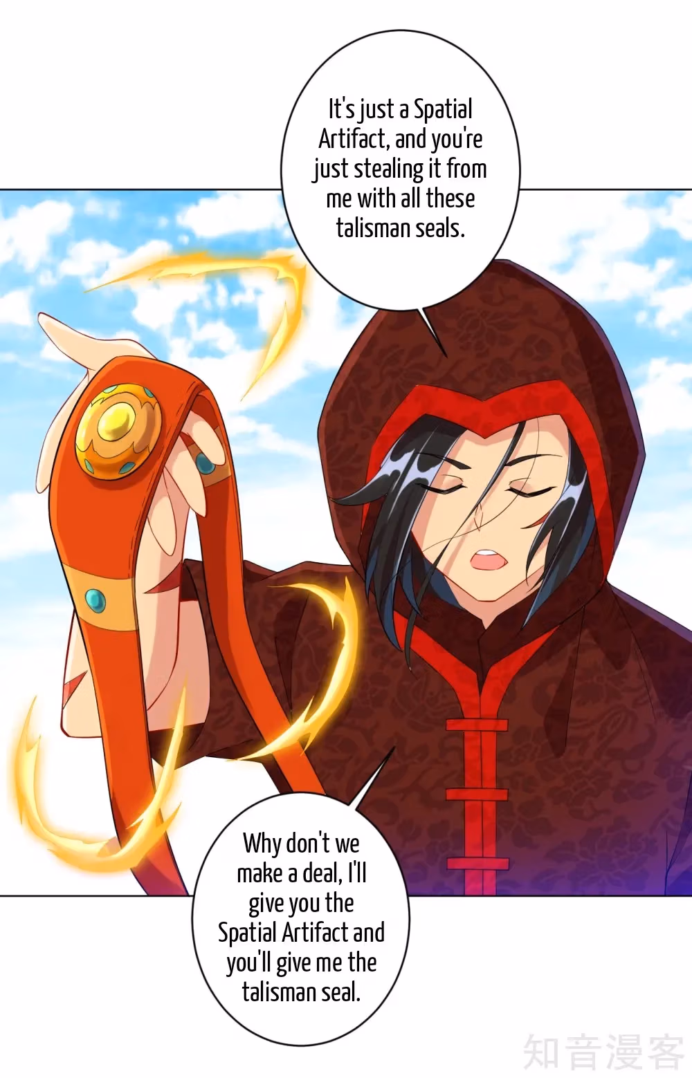 Read Yi Deng Jiading chapter 106 image 10 on Lezhin