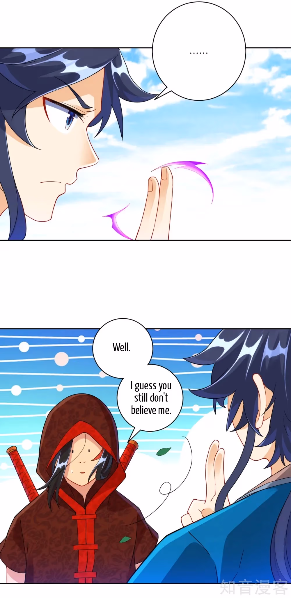 Read Yi Deng Jiading chapter 106 image 11 on Lezhin