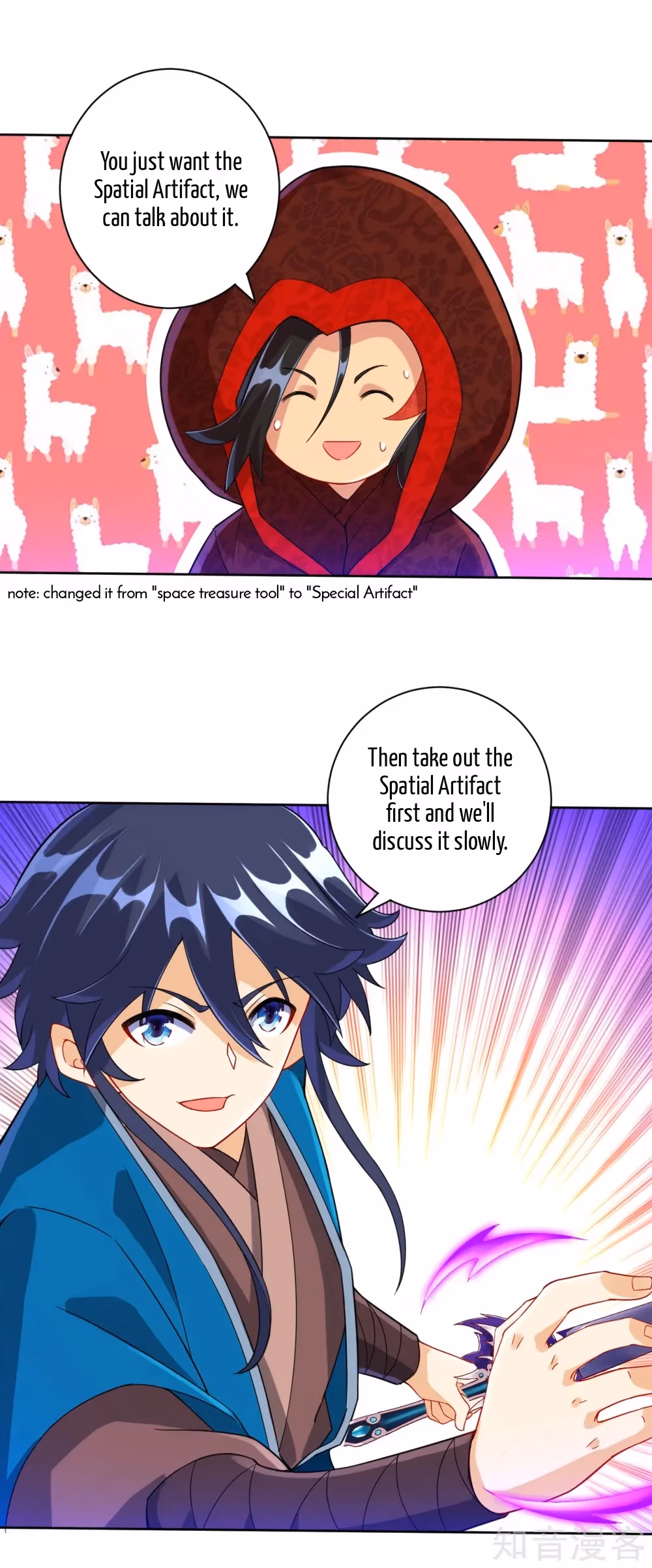 Read Yi Deng Jiading chapter 106 image 6 on Lezhin