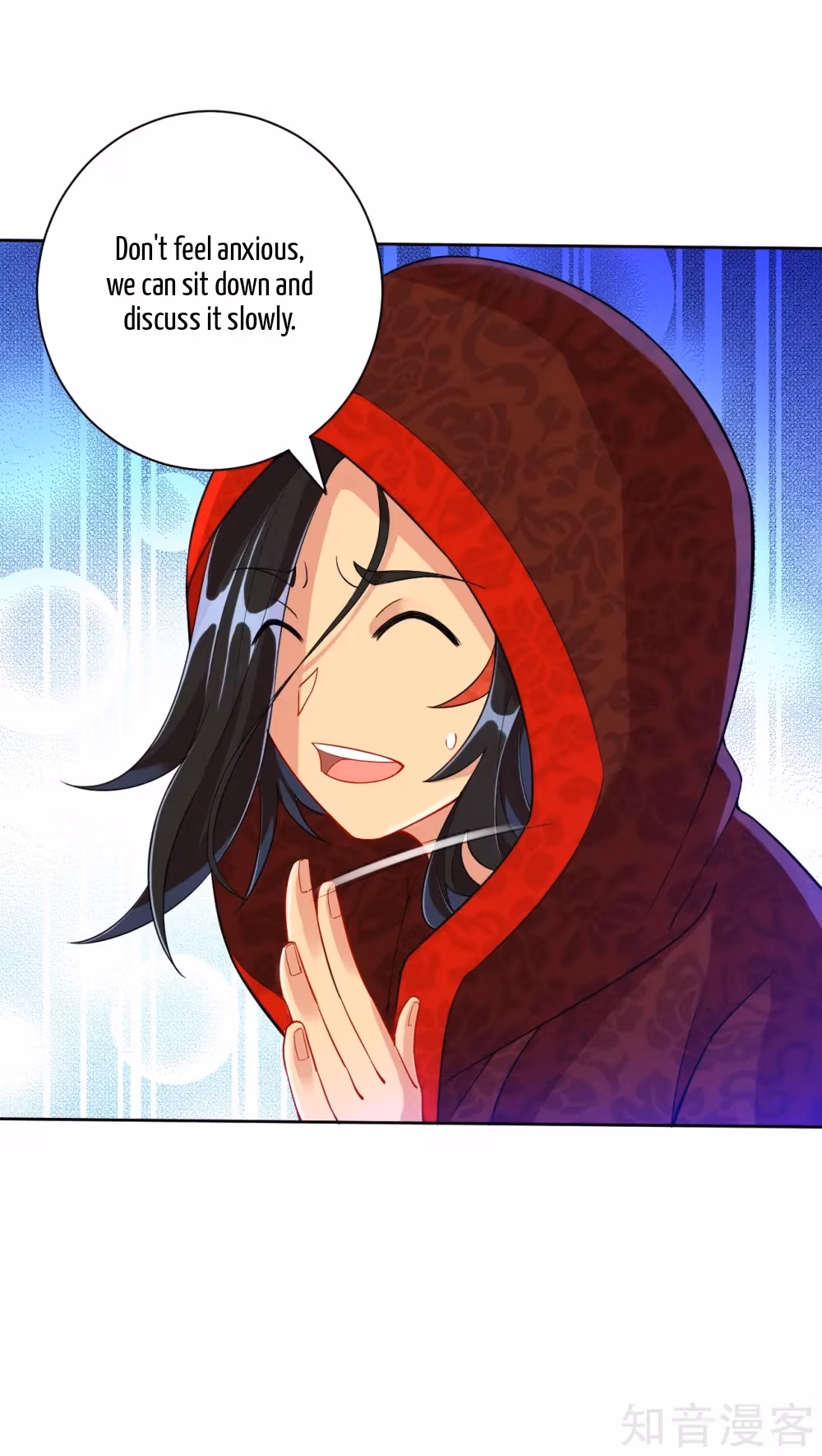 Read Yi Deng Jiading chapter 106 image 7 on Lezhin