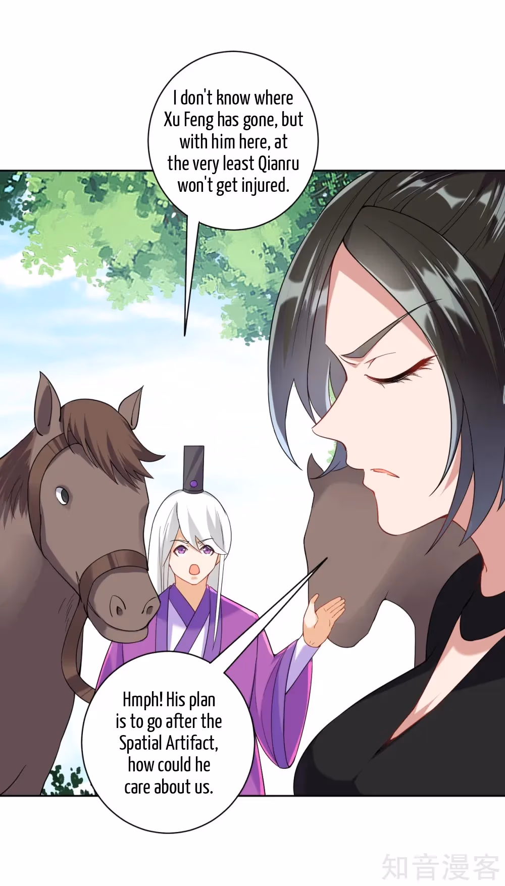 Read Yi Deng Jiading chapter 107 image 11 on Lezhin