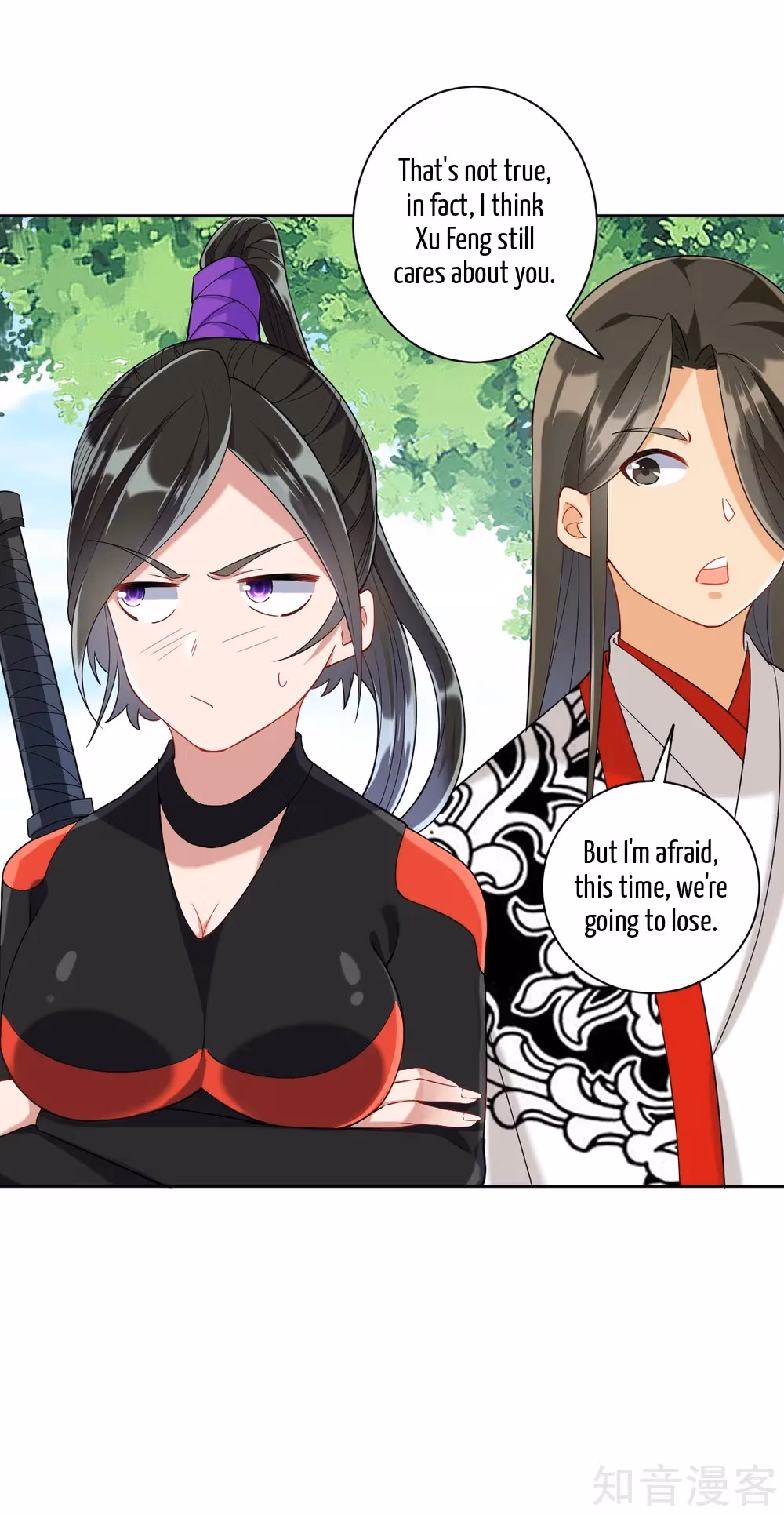 Read Yi Deng Jiading chapter 107 image 12 on Lezhin