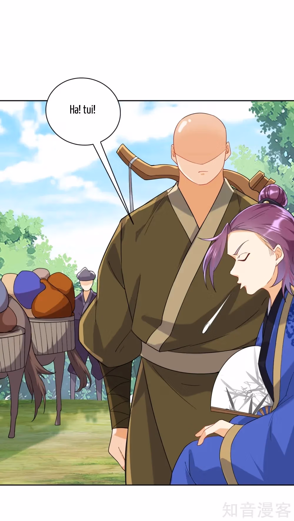 Read Yi Deng Jiading chapter 107 image 13 on Lezhin