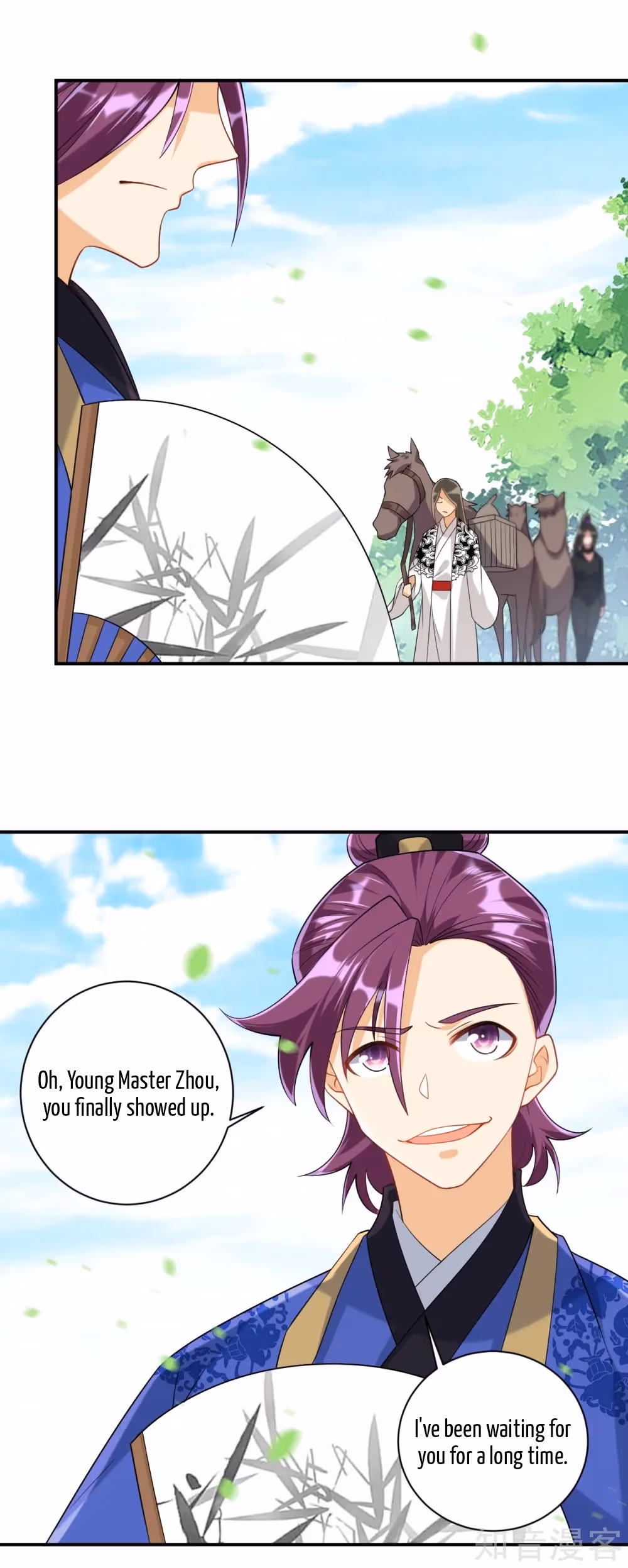 Read Yi Deng Jiading chapter 107 image 14 on Lezhin