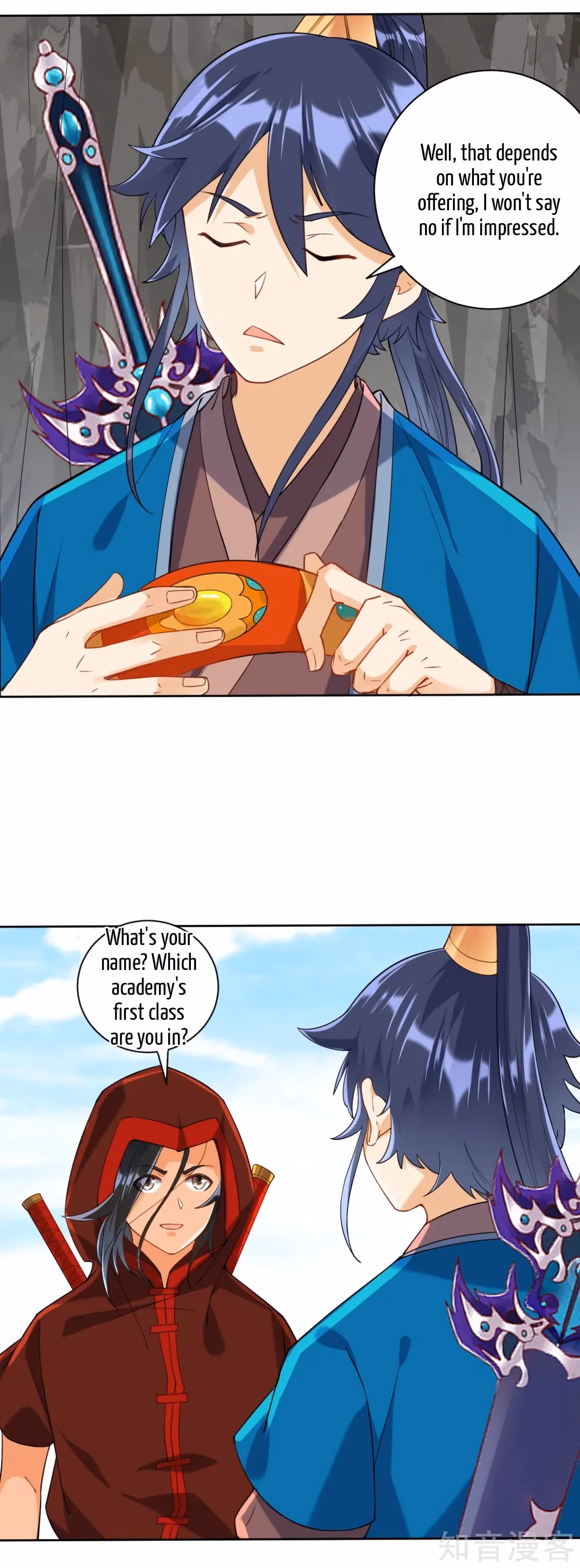 Read Yi Deng Jiading chapter 107 image 3 on Lezhin