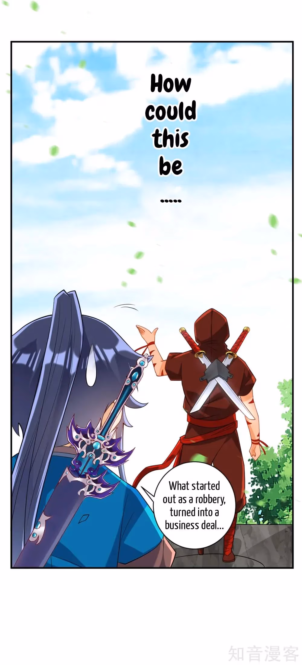 Read Yi Deng Jiading chapter 107 image 6 on Lezhin