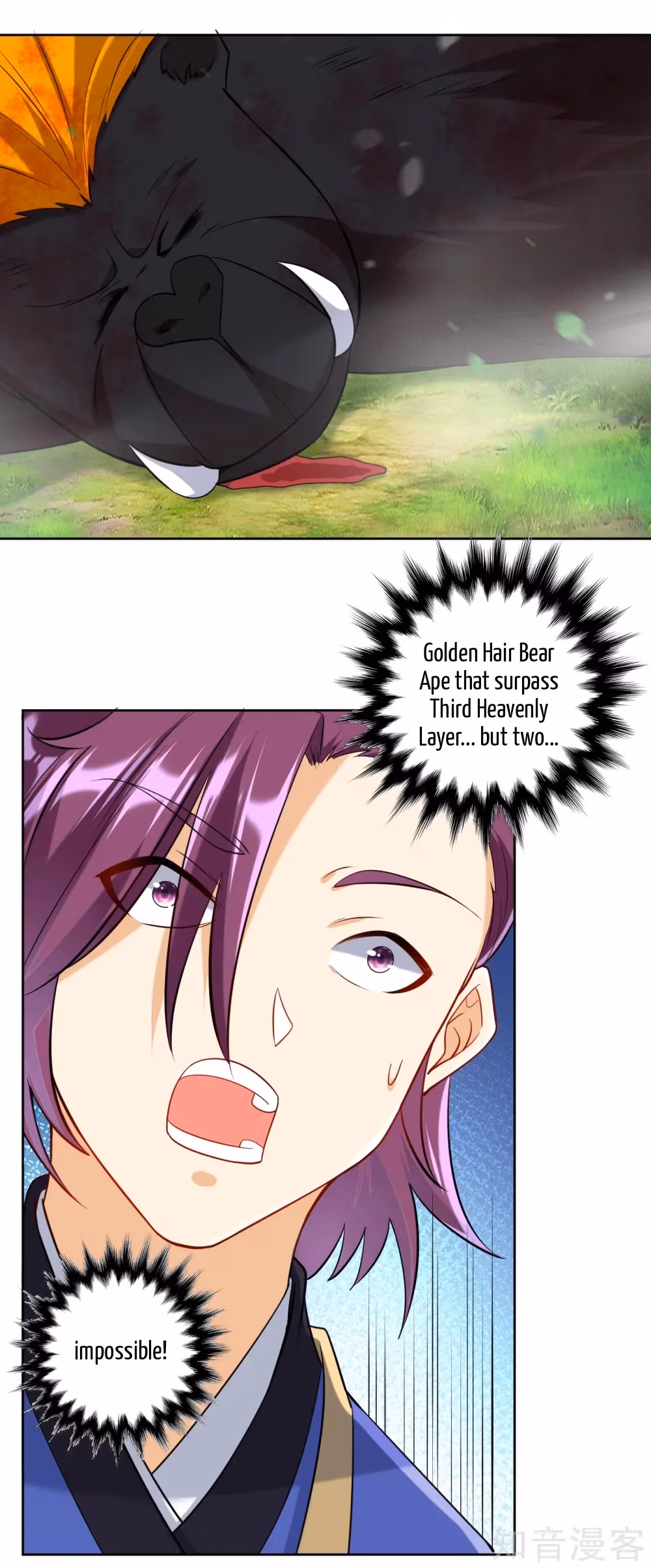 Read Yi Deng Jiading chapter 108 image 10 on Lezhin