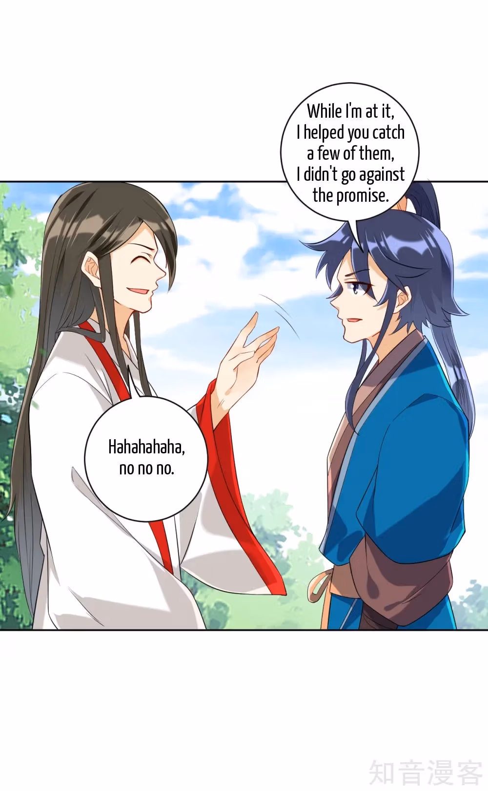 Read Yi Deng Jiading chapter 108 image 11 on Lezhin