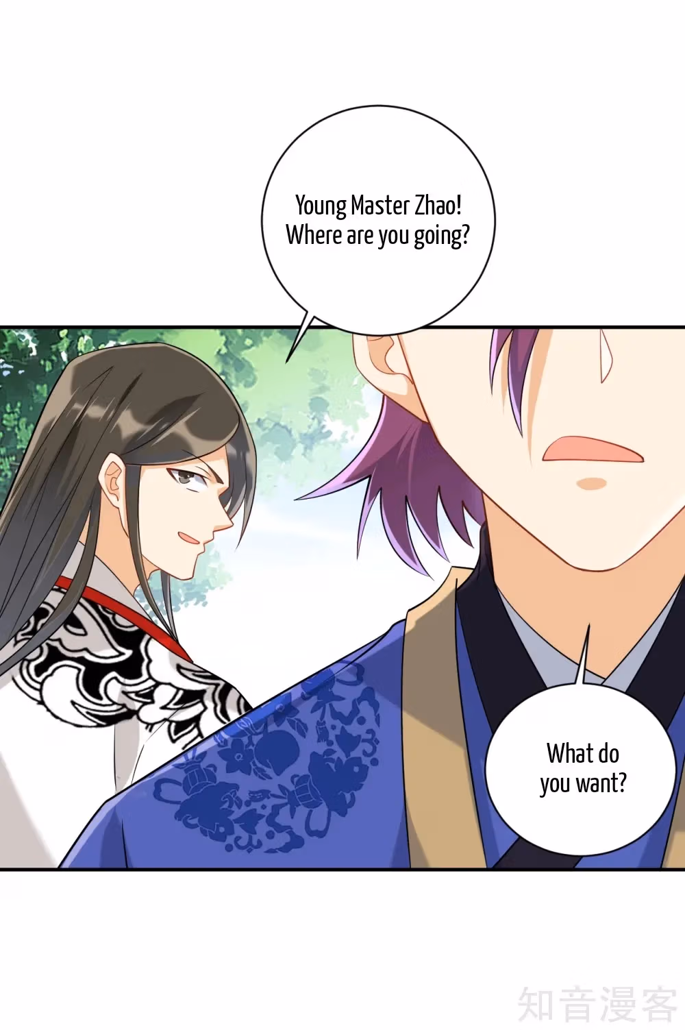 Read Yi Deng Jiading chapter 108 image 12 on Lezhin