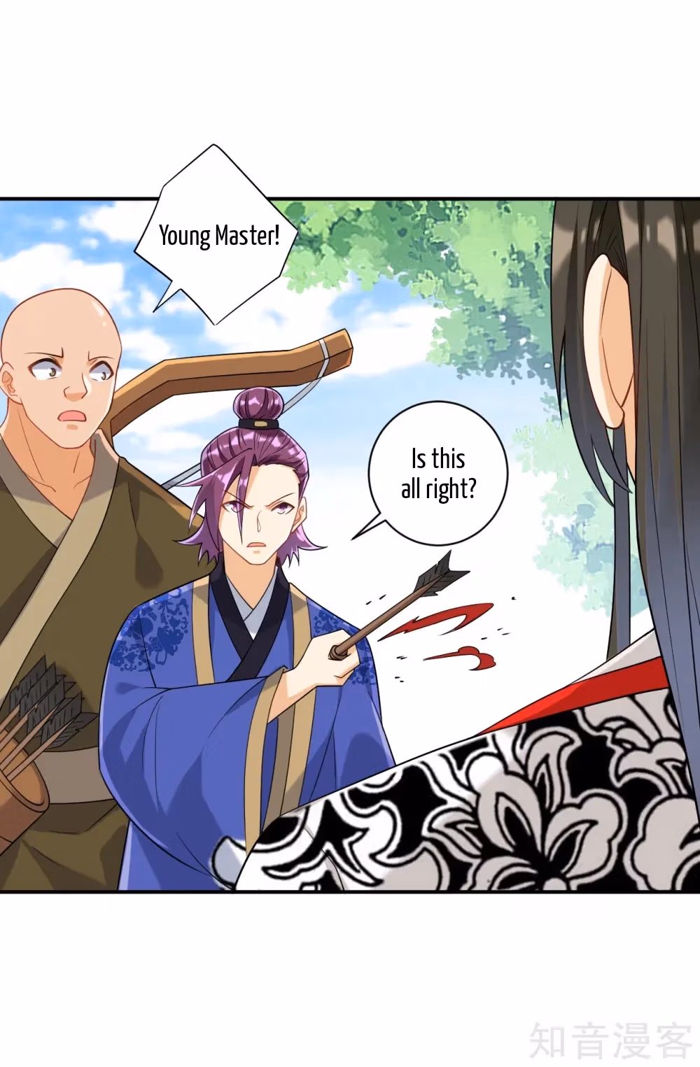 Read Yi Deng Jiading chapter 108 image 14 on Lezhin