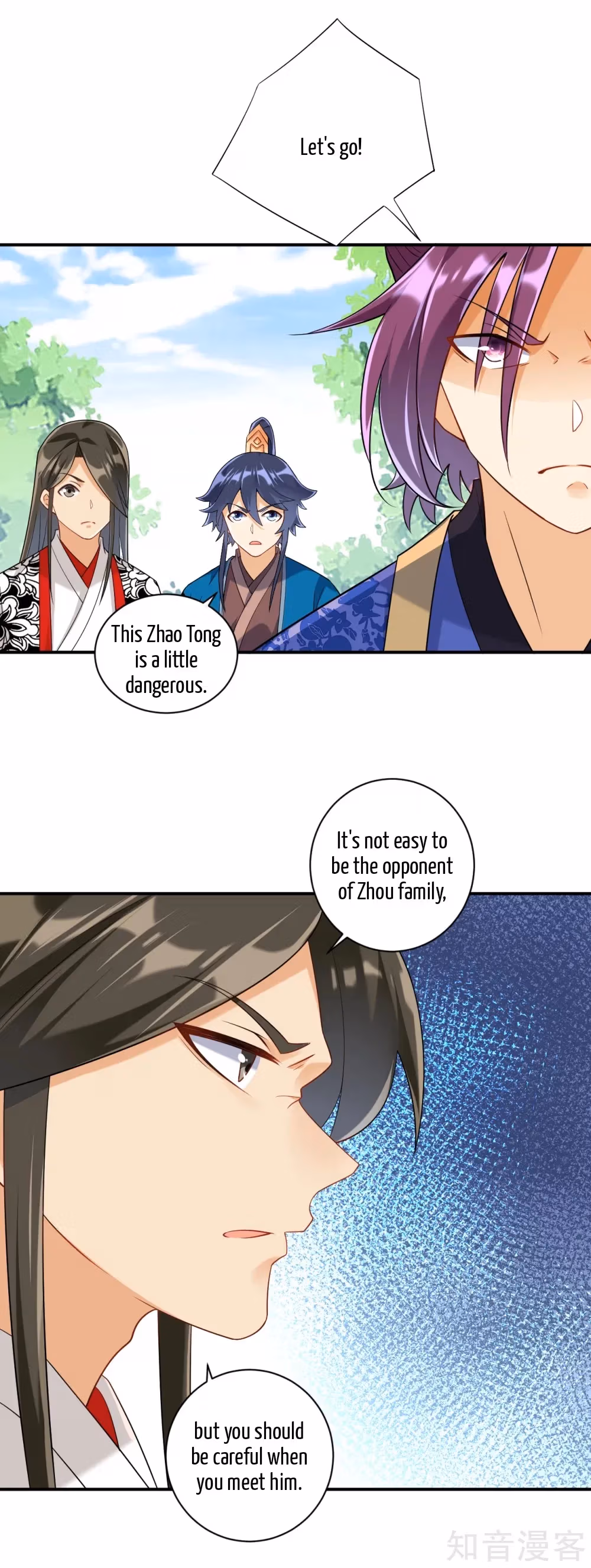 Read Yi Deng Jiading chapter 108 image 15 on Lezhin