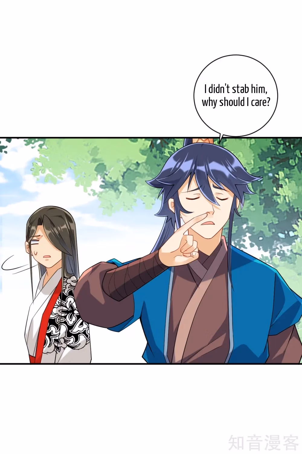 Read Yi Deng Jiading chapter 108 image 16 on Lezhin
