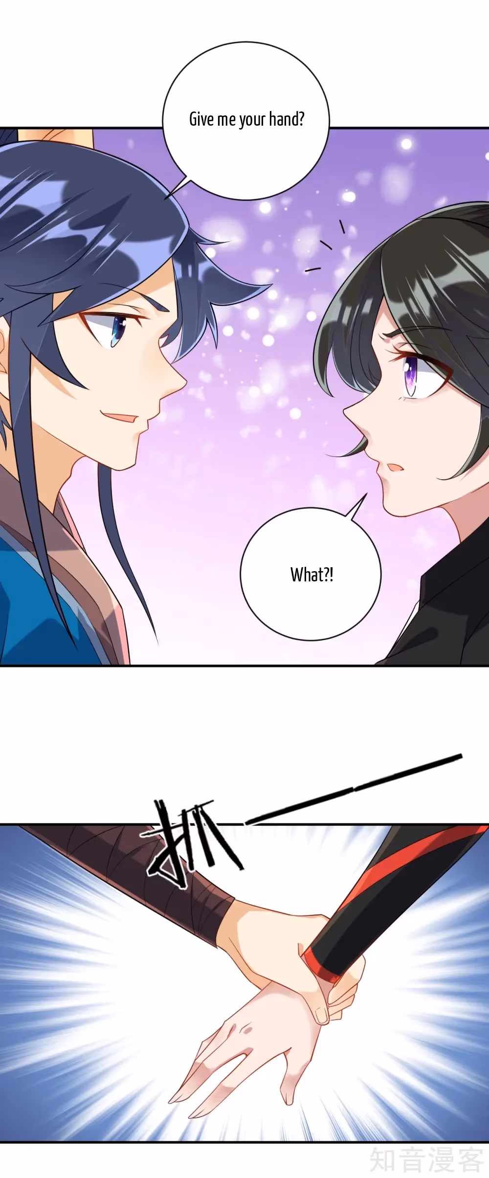 Read Yi Deng Jiading chapter 108 image 17 on Lezhin