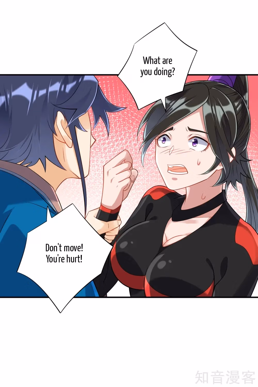 Read Yi Deng Jiading chapter 108 image 18 on Lezhin
