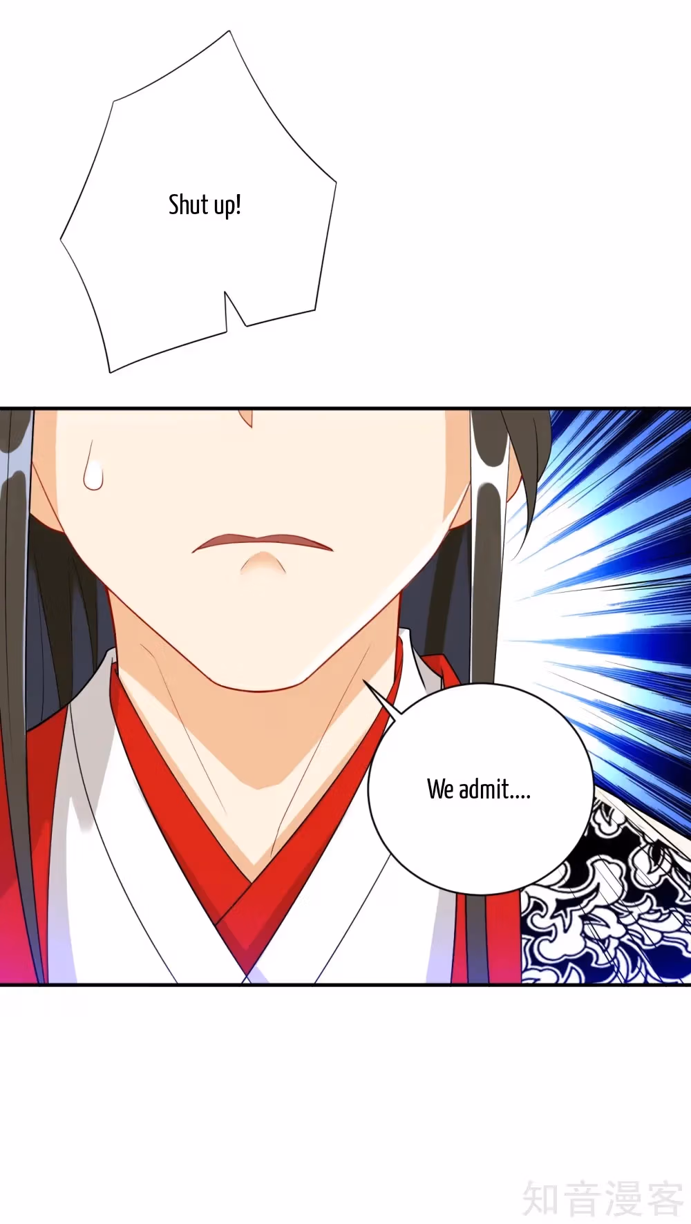 Read Yi Deng Jiading chapter 108 image 6 on Lezhin