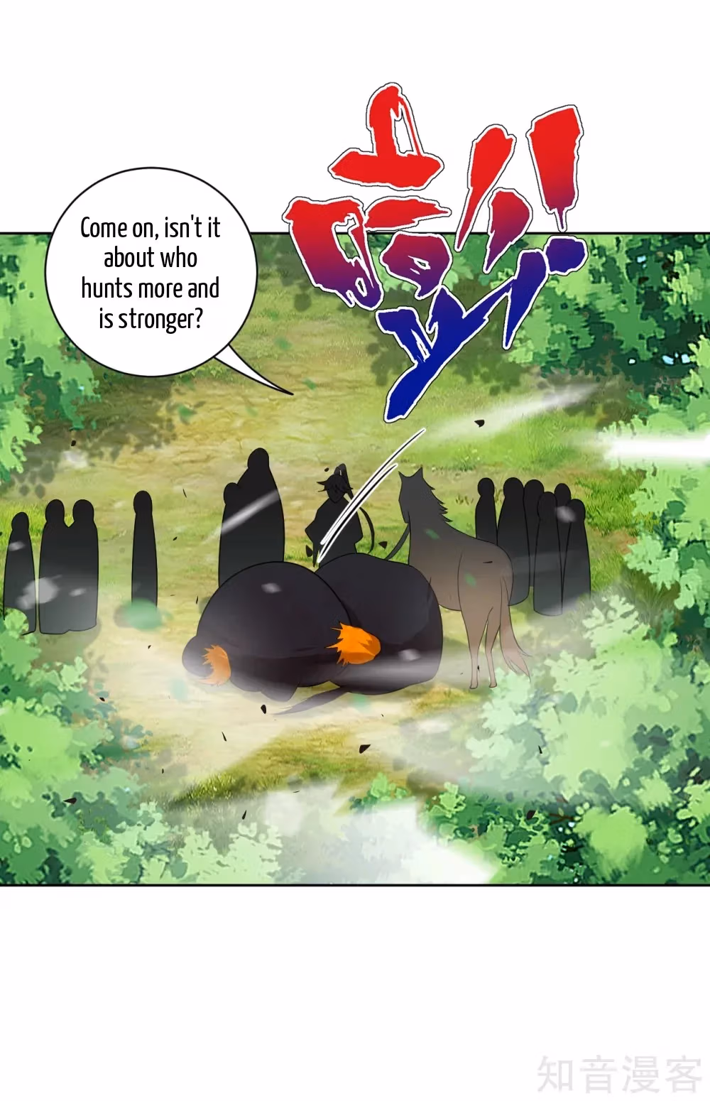 Read Yi Deng Jiading chapter 108 image 9 on Lezhin
