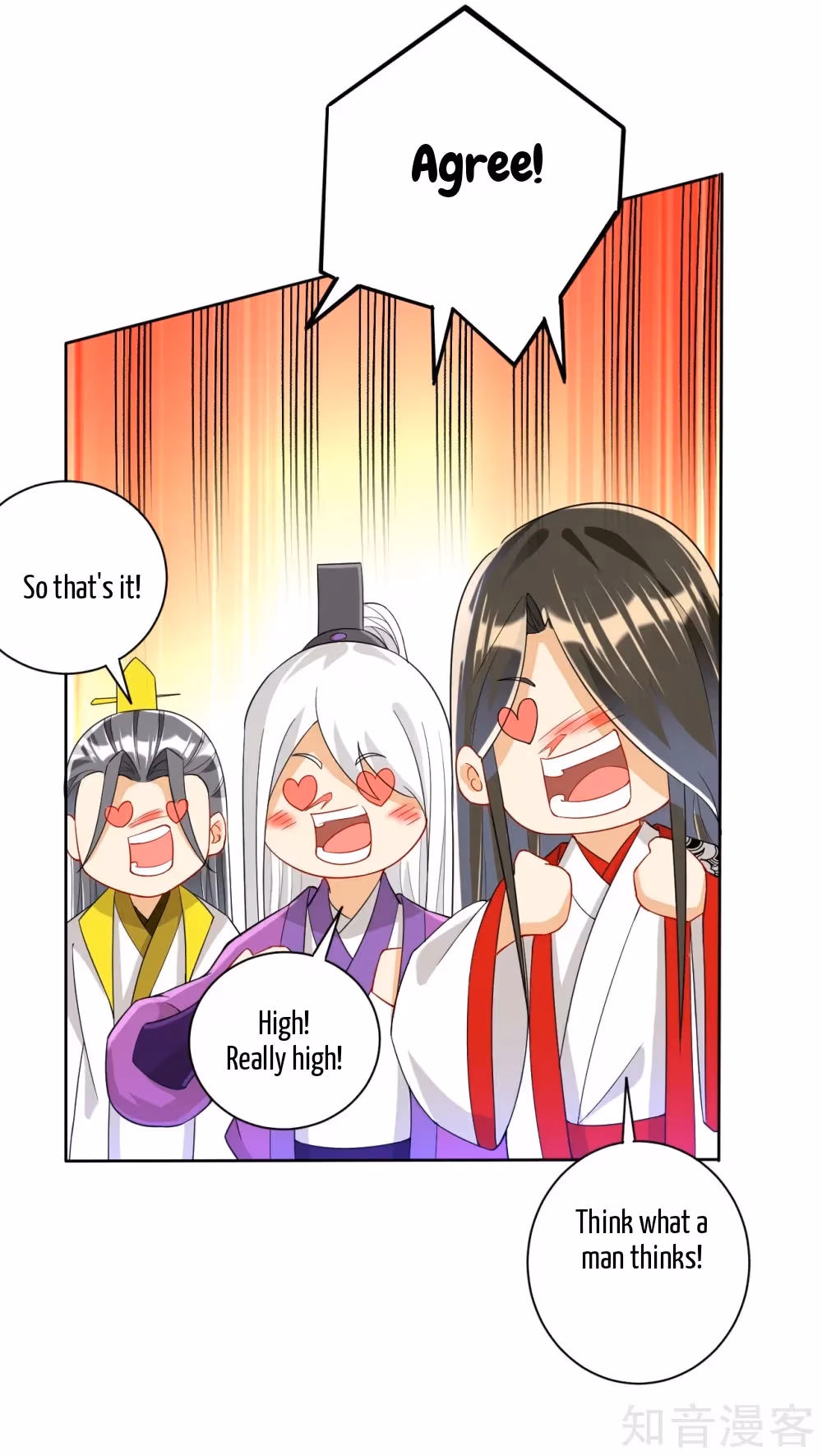 Read Yi Deng Jiading chapter 109 image 11 on Lezhin