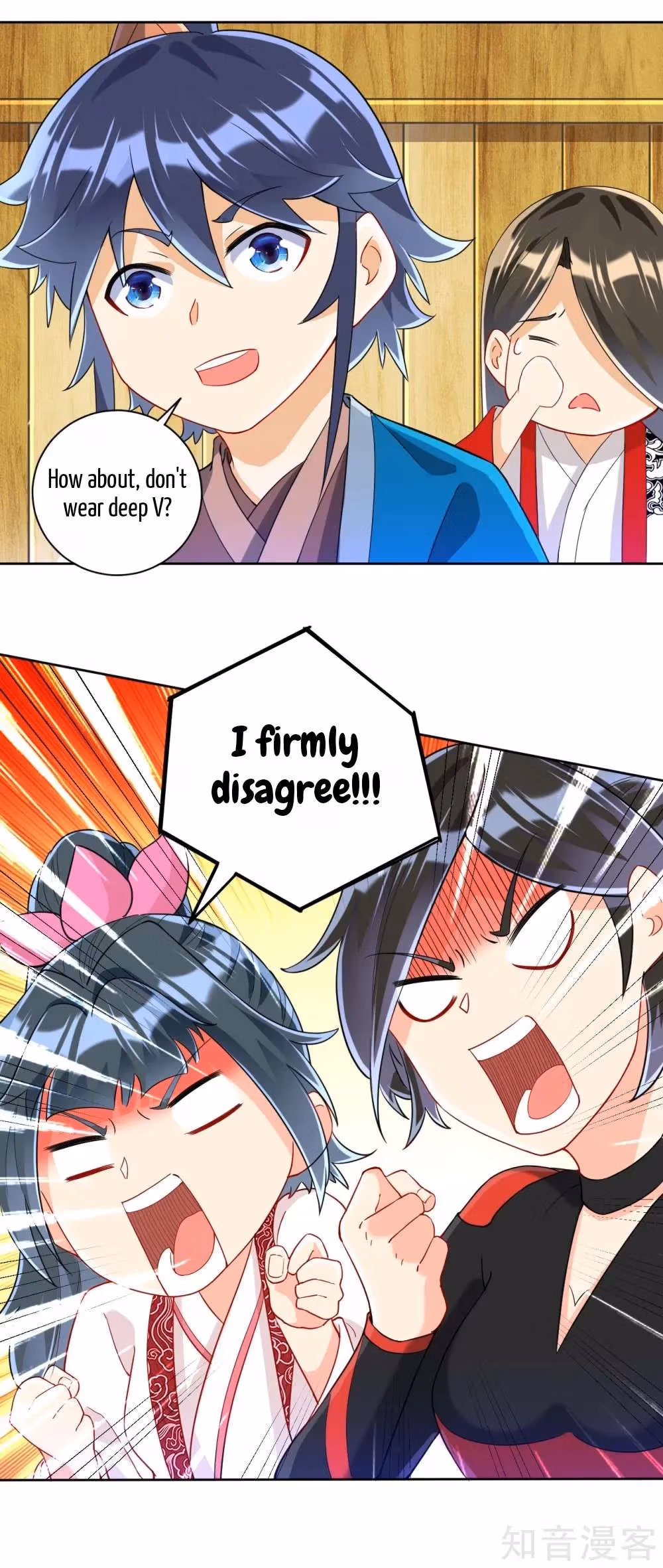 Read Yi Deng Jiading chapter 109 image 13 on Lezhin