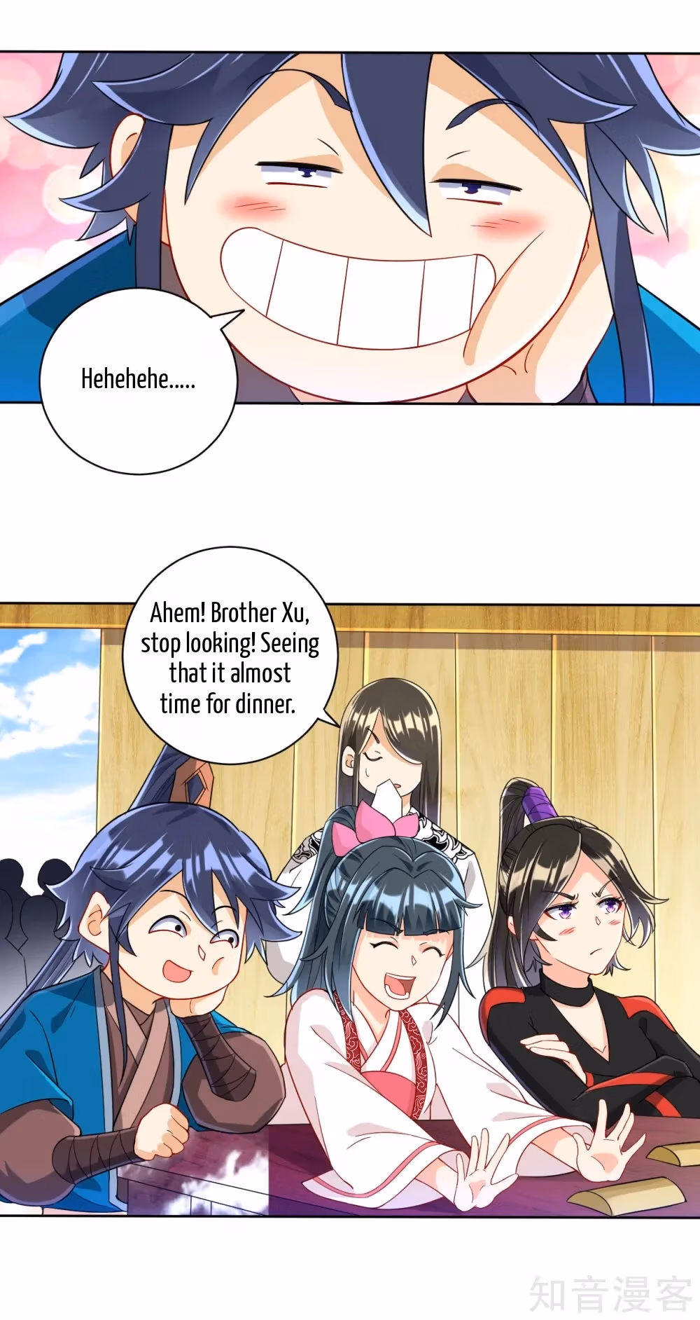 Read Yi Deng Jiading chapter 109 image 4 on Lezhin