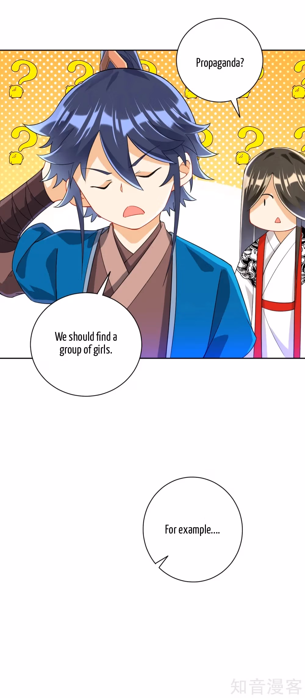 Read Yi Deng Jiading chapter 109 image 7 on Lezhin