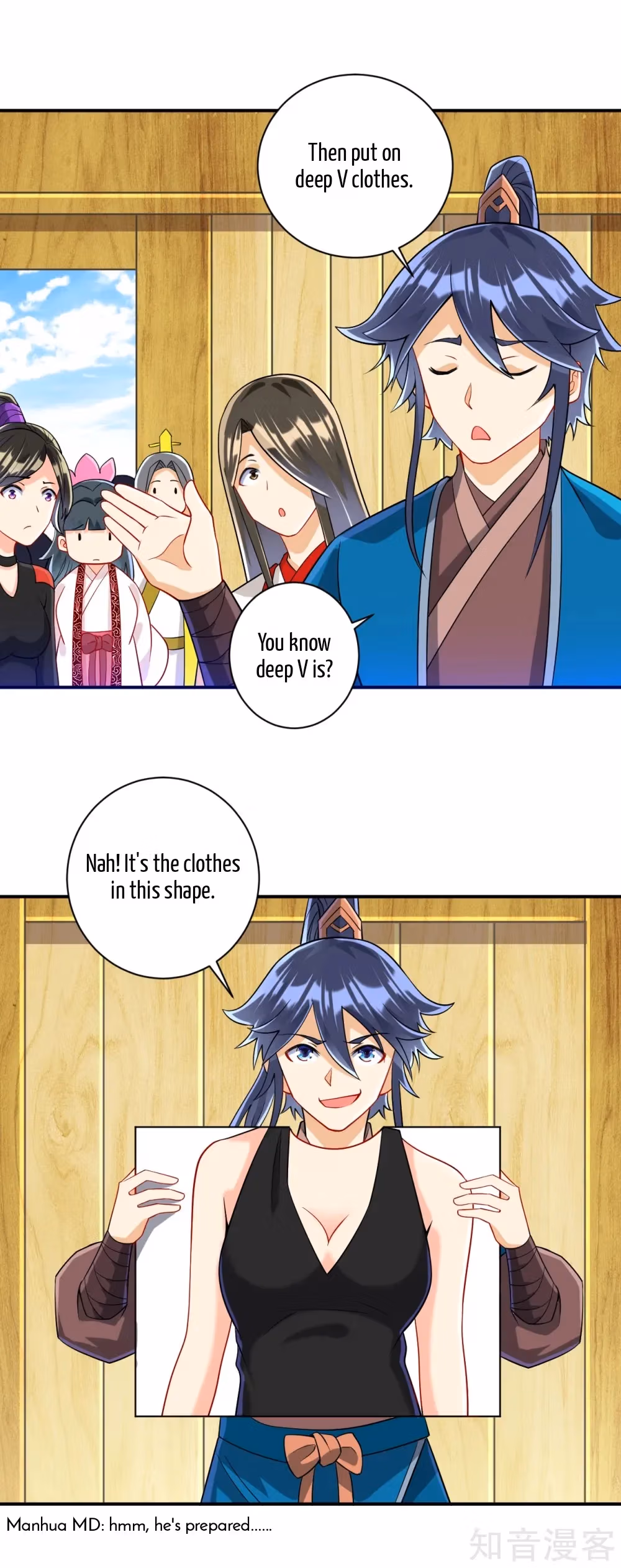Read Yi Deng Jiading chapter 109 image 9 on Lezhin