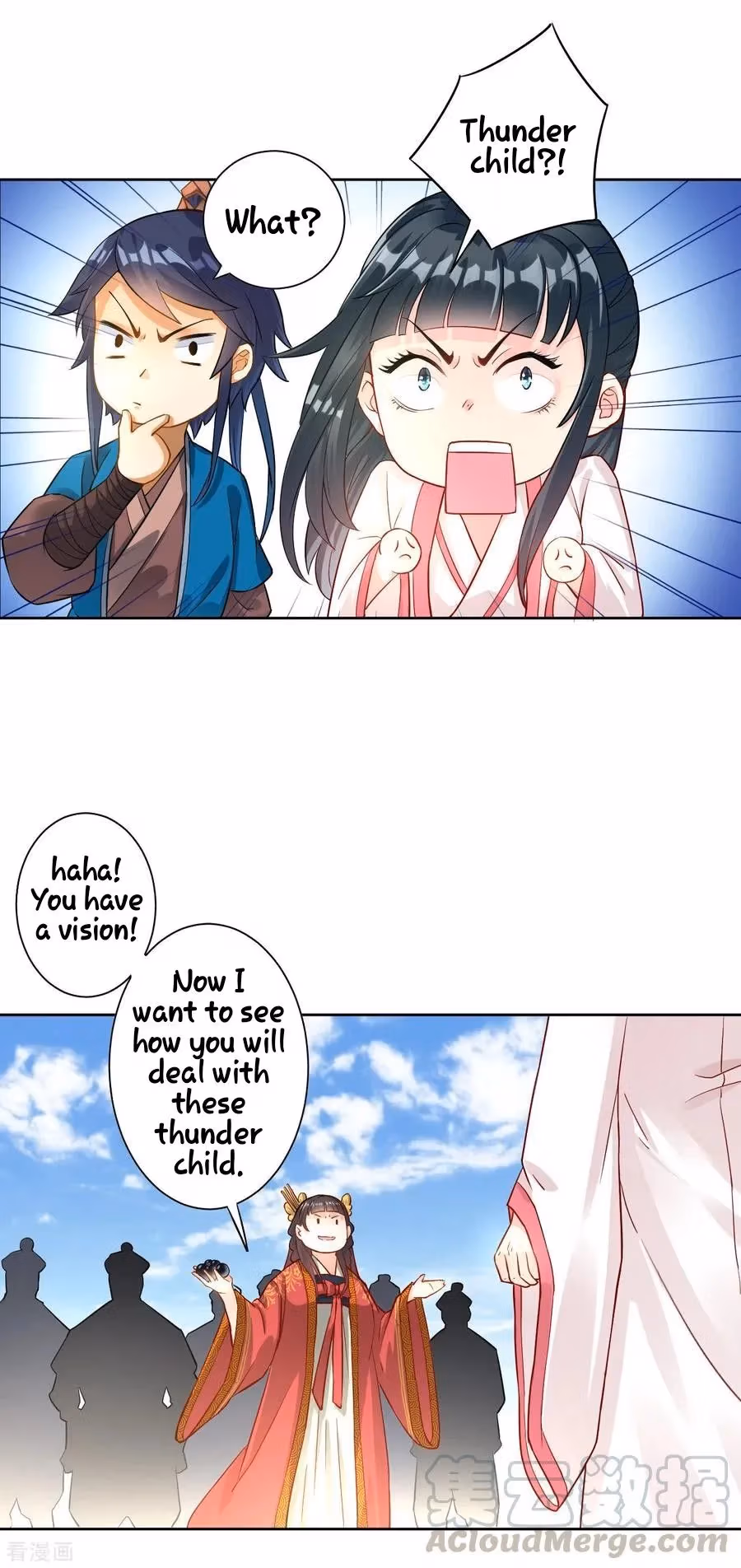 Yi Deng Jiading Chapter 11 page 13 - 