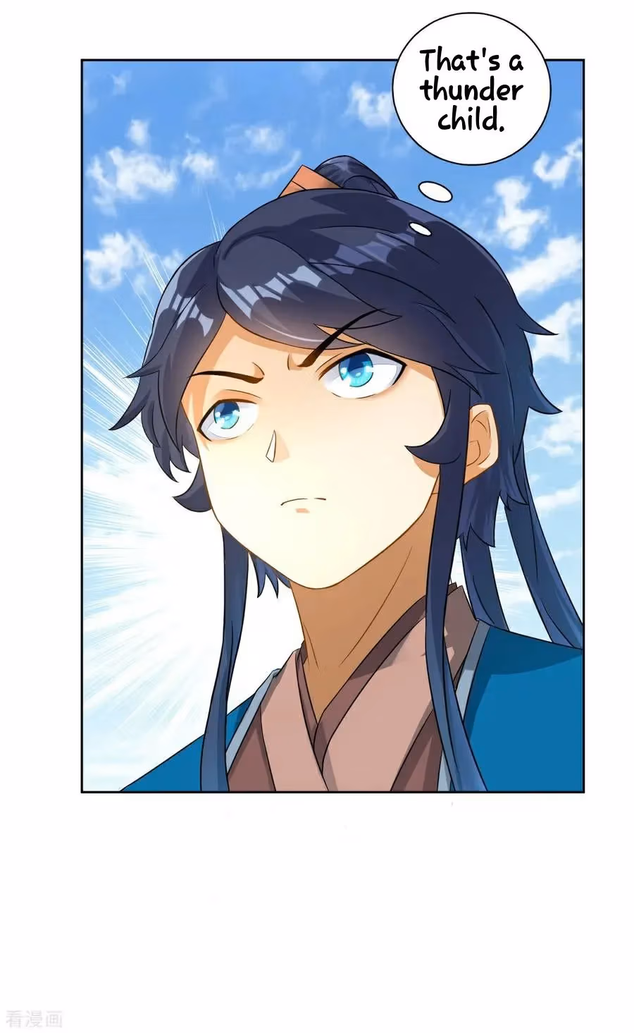 Yi Deng Jiading Chapter 11 page 14 - 