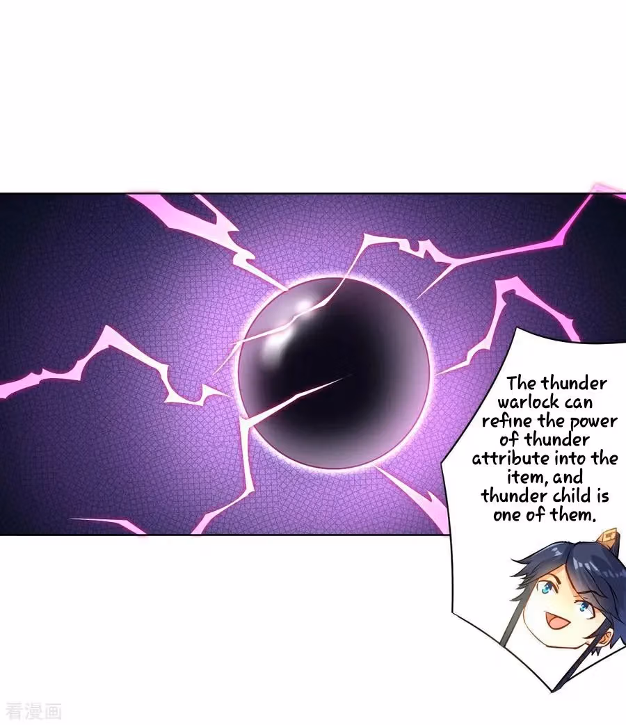 Yi Deng Jiading Chapter 11 page 16 - 