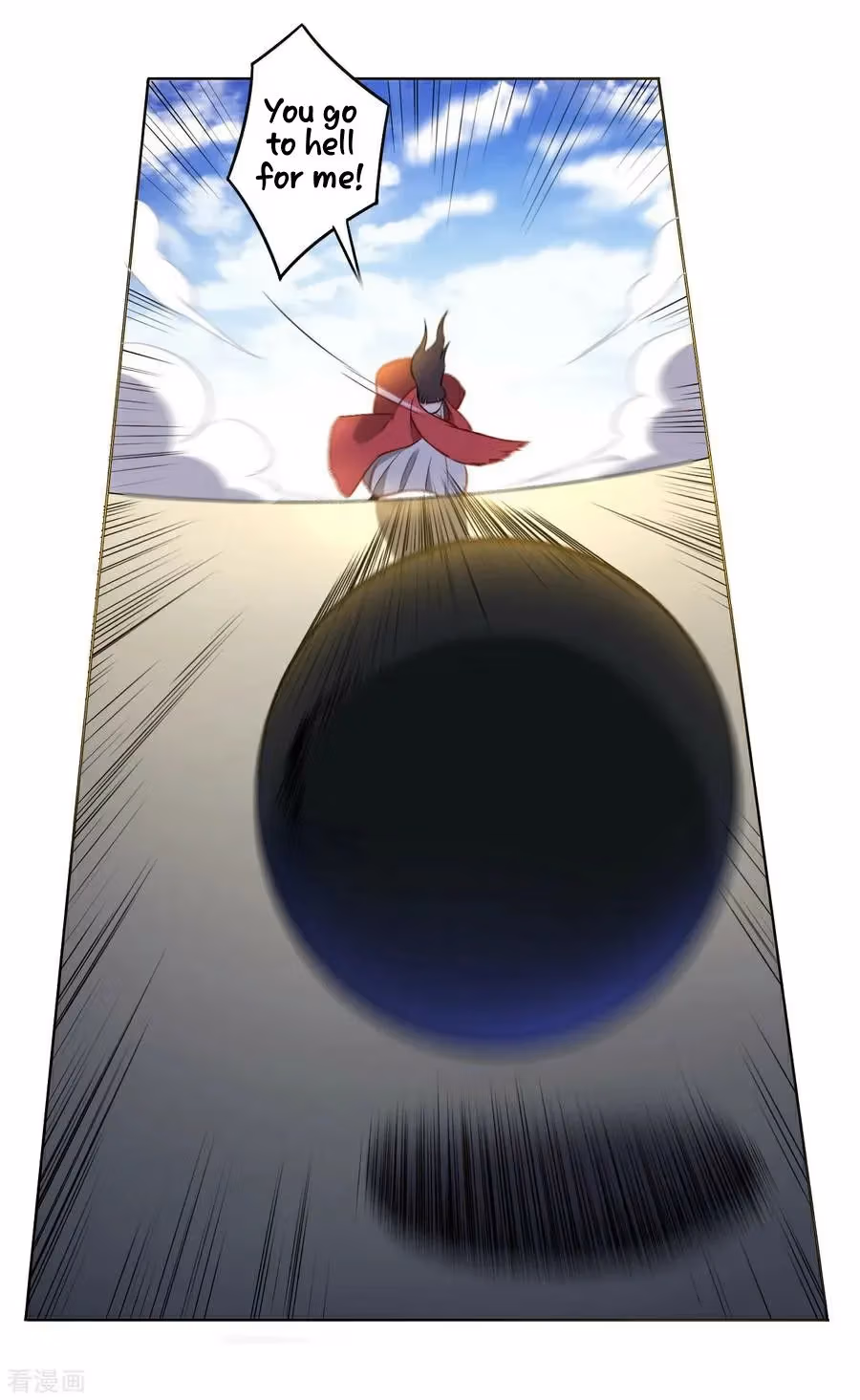 Yi Deng Jiading Chapter 11 page 19 - 