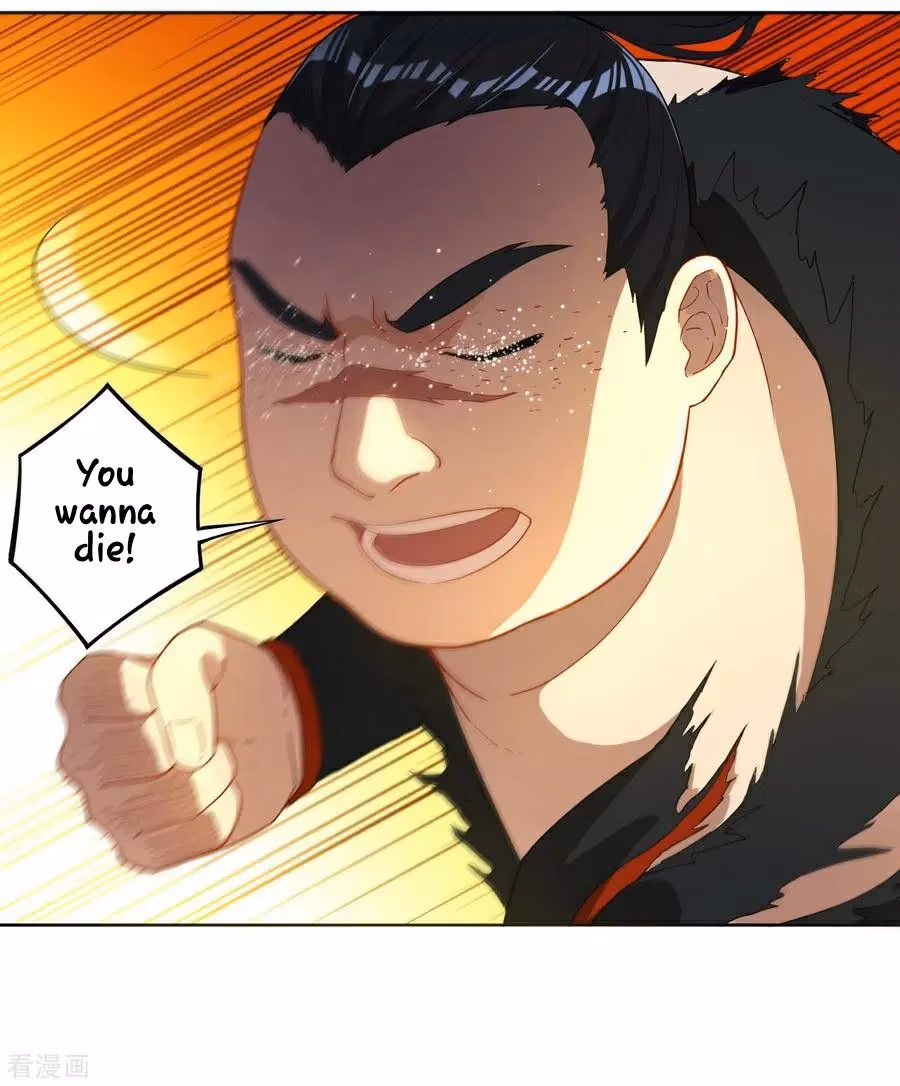Yi Deng Jiading Chapter 11 page 3 - 