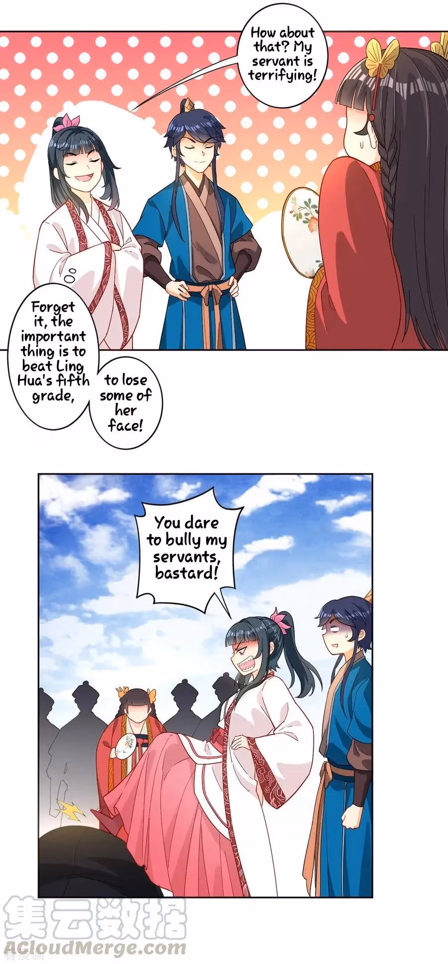 Yi Deng Jiading Chapter 11 page 9 - 