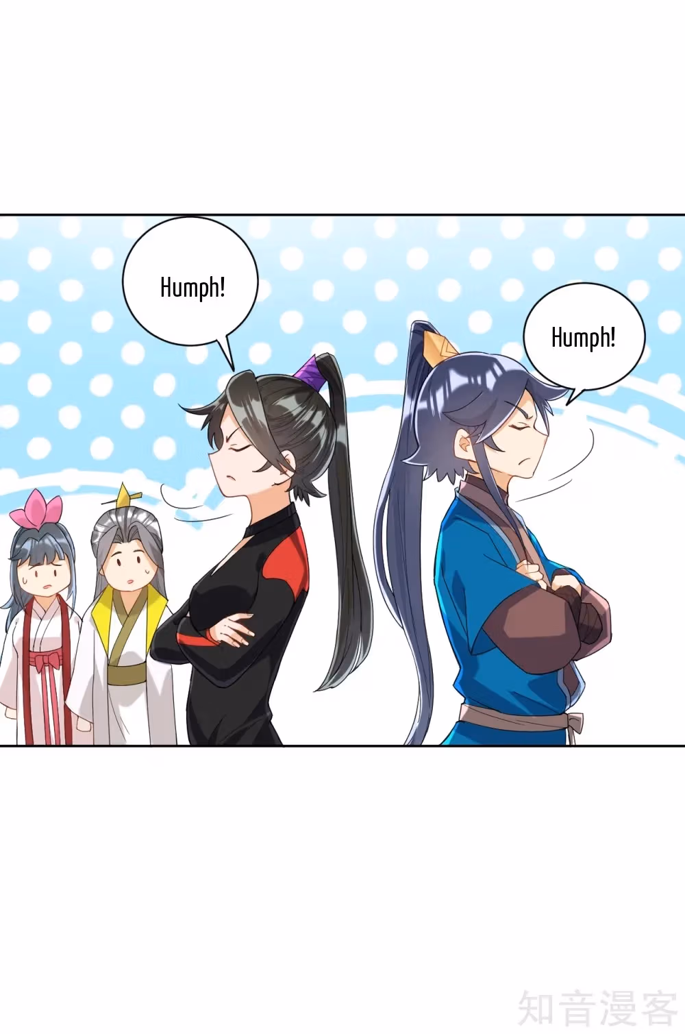 Read Yi Deng Jiading chapter 110 image 11 on Lezhin