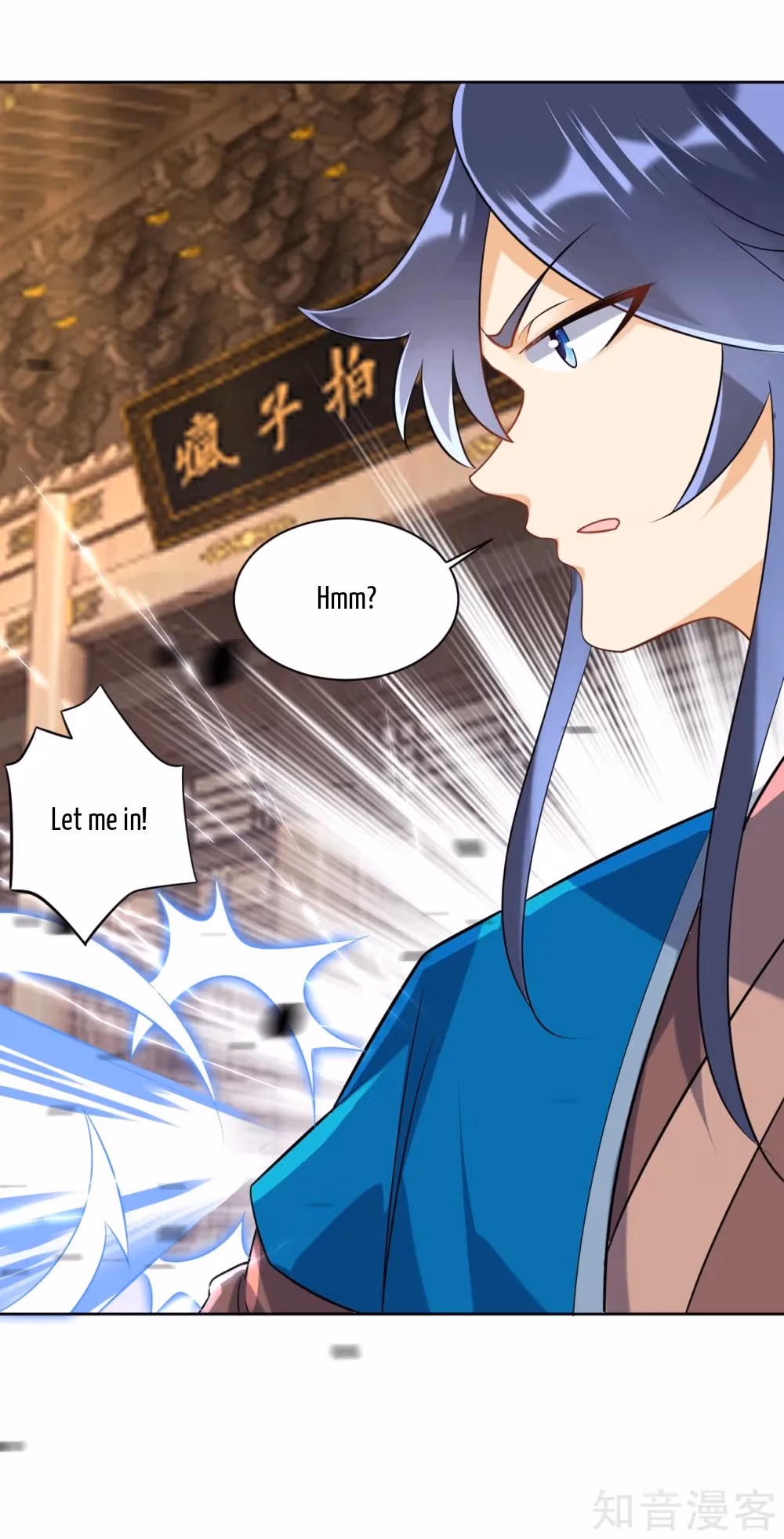 Read Yi Deng Jiading chapter 110 image 13 on Lezhin