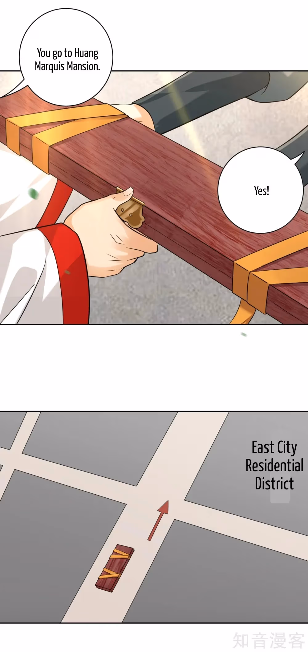 Read Yi Deng Jiading chapter 110 image 3 on Lezhin
