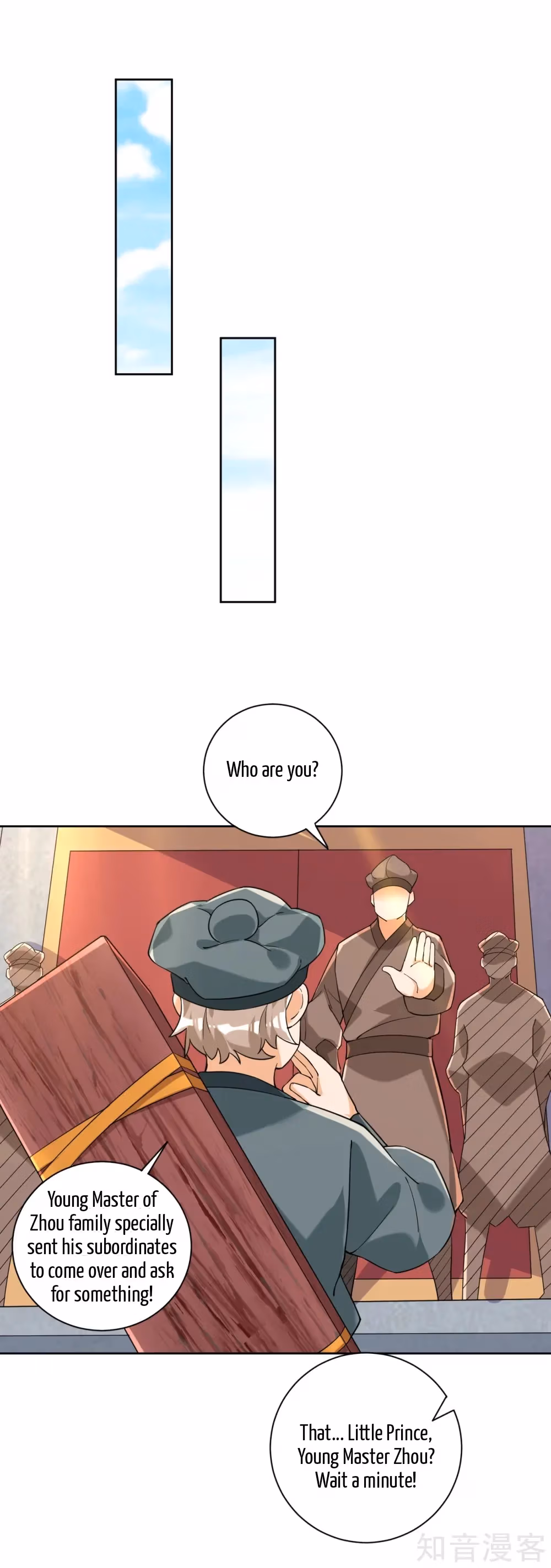 Read Yi Deng Jiading chapter 110 image 4 on Lezhin