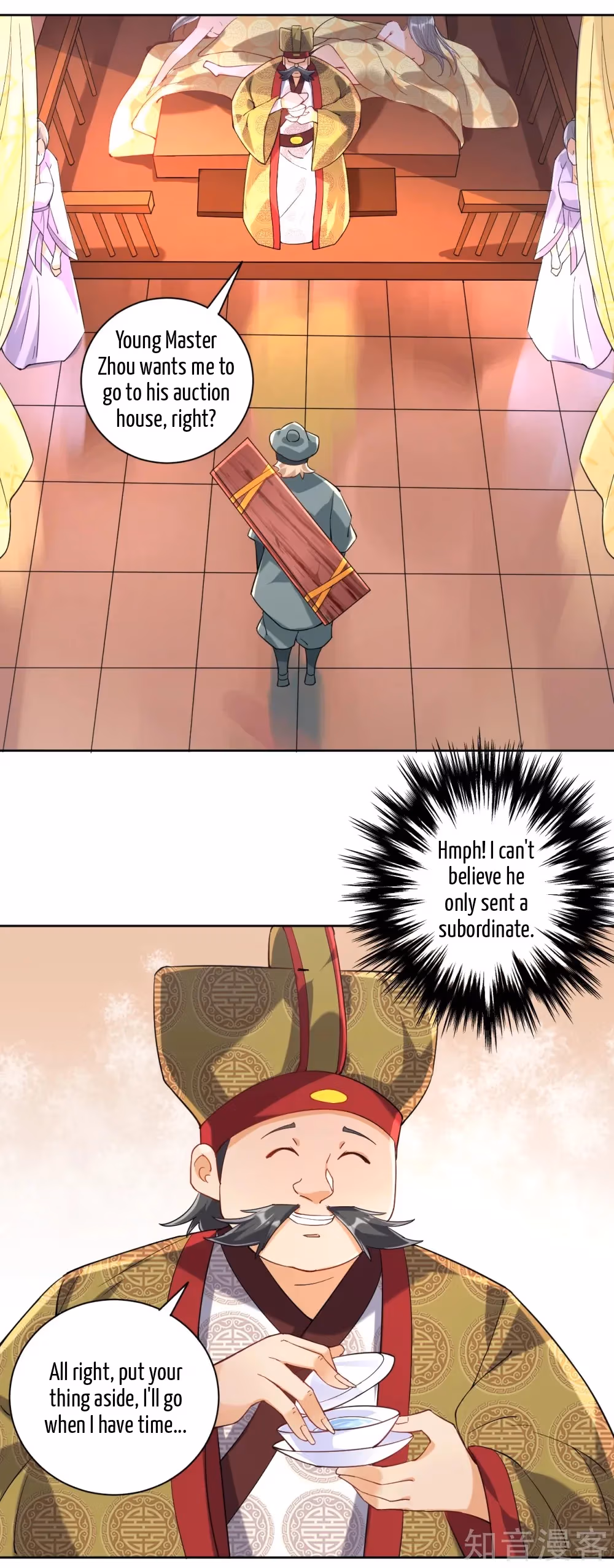 Read Yi Deng Jiading chapter 110 image 5 on Lezhin