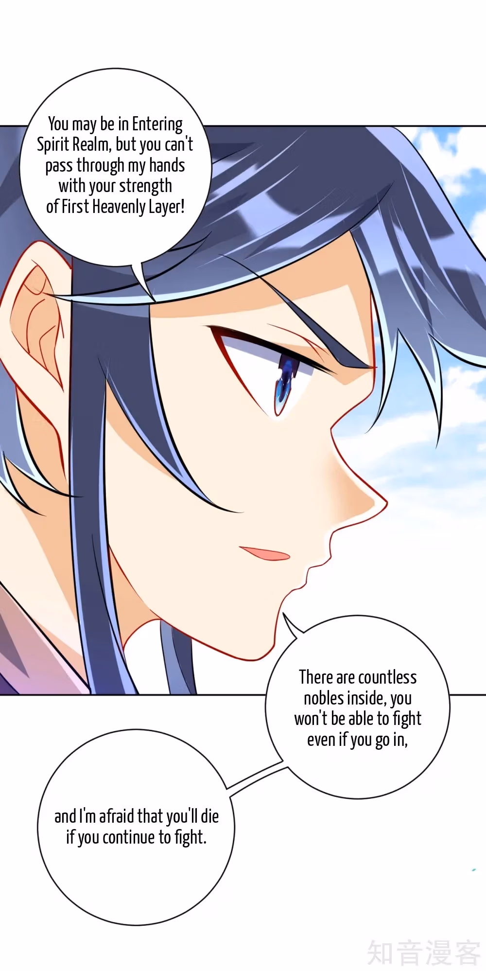 Read Yi Deng Jiading chapter 111 image 10 on Lezhin