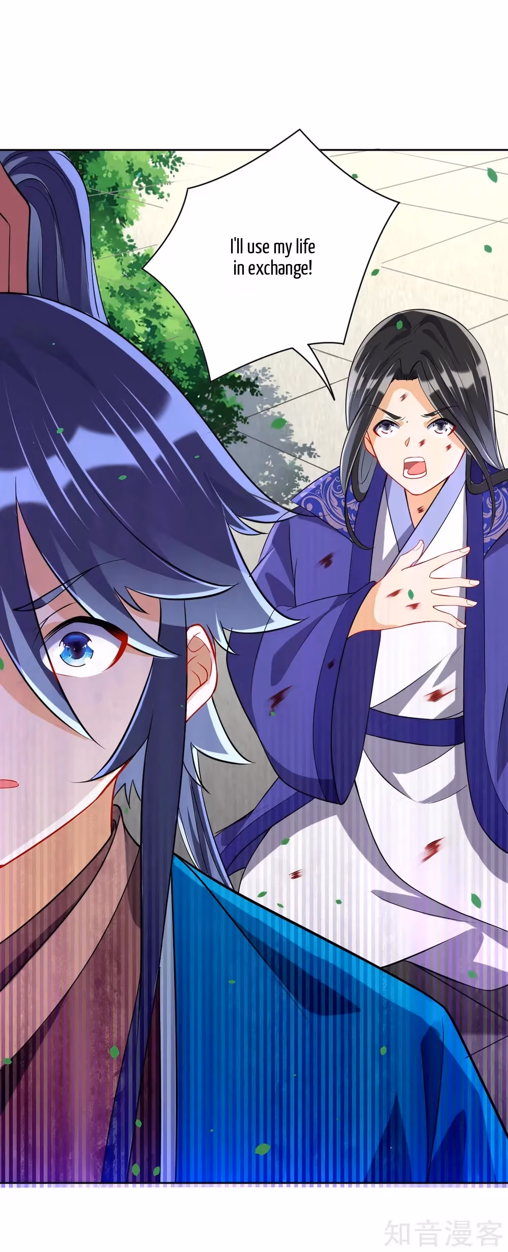 Read Yi Deng Jiading chapter 111 image 12 on Lezhin