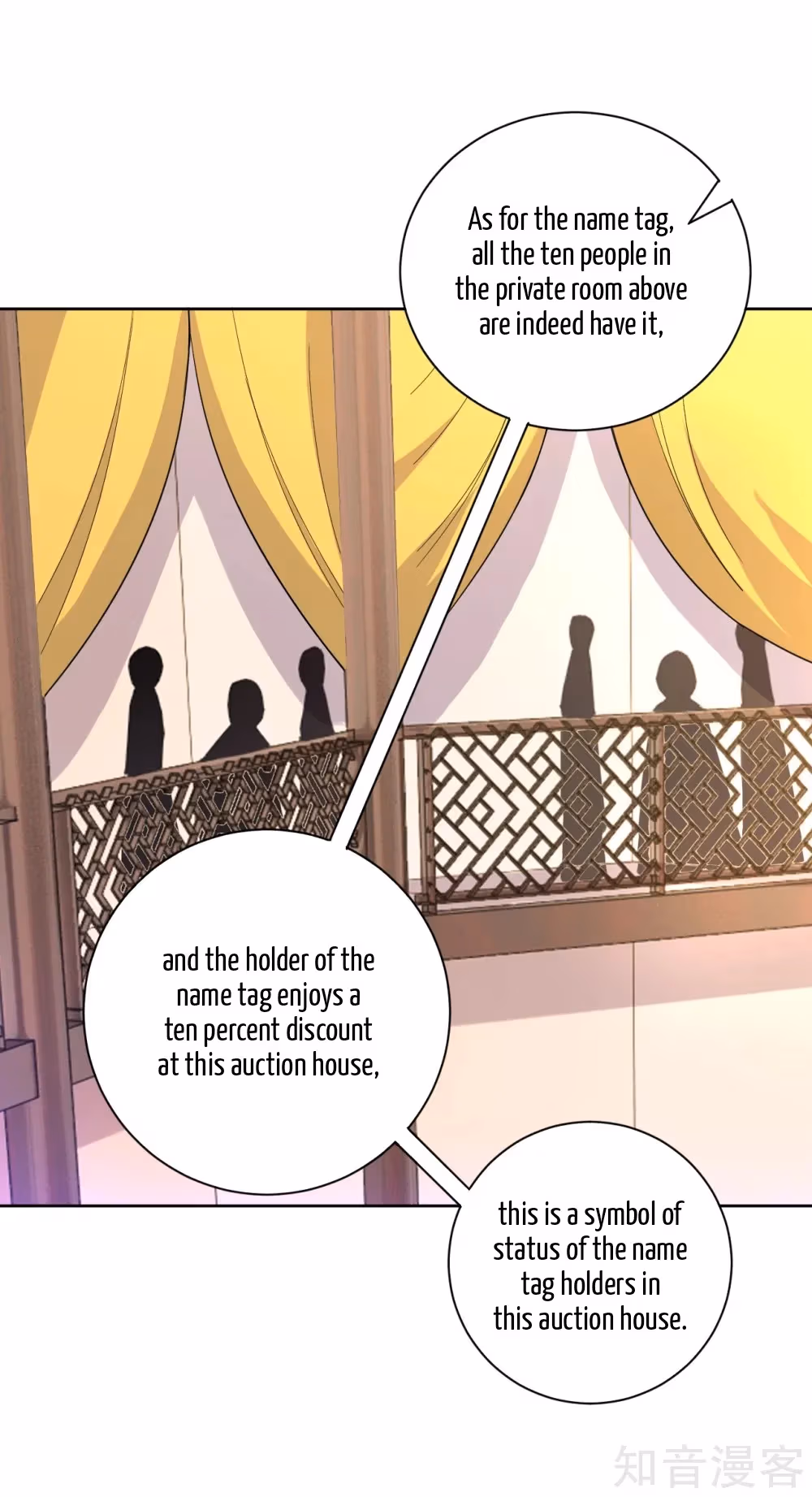 Read Yi Deng Jiading chapter 111 image 5 on Lezhin