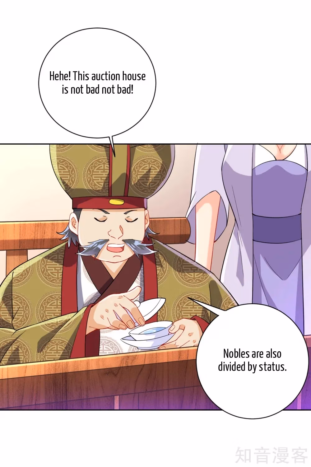 Read Yi Deng Jiading chapter 111 image 6 on Lezhin