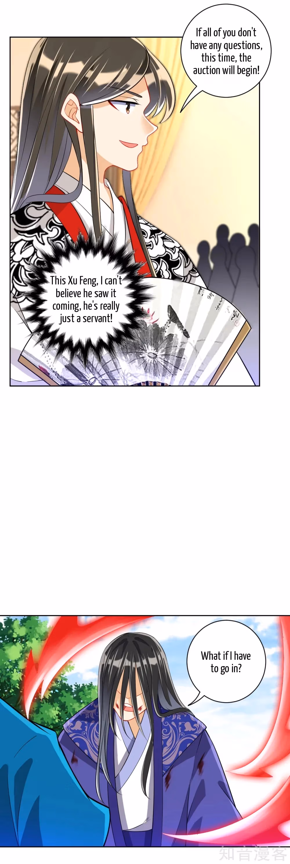 Read Yi Deng Jiading chapter 111 image 9 on Lezhin