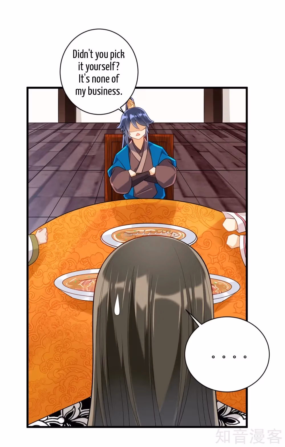 Read Yi Deng Jiading chapter 112 image 12 on Lezhin