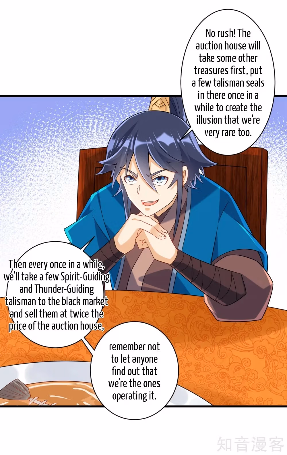 Read Yi Deng Jiading chapter 112 image 14 on Lezhin