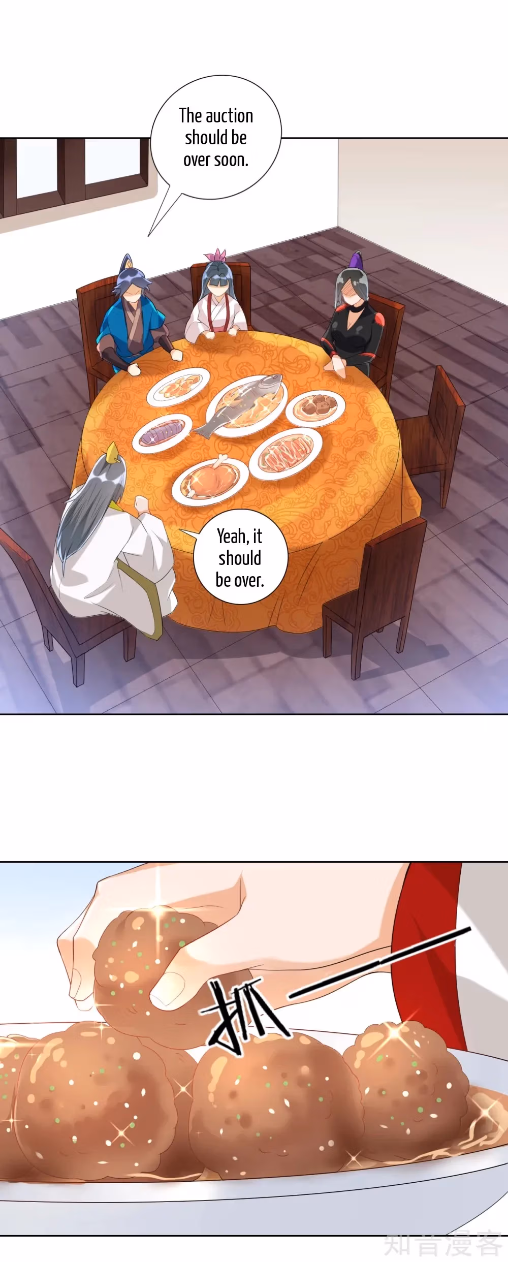 Read Yi Deng Jiading chapter 112 image 9 on Lezhin