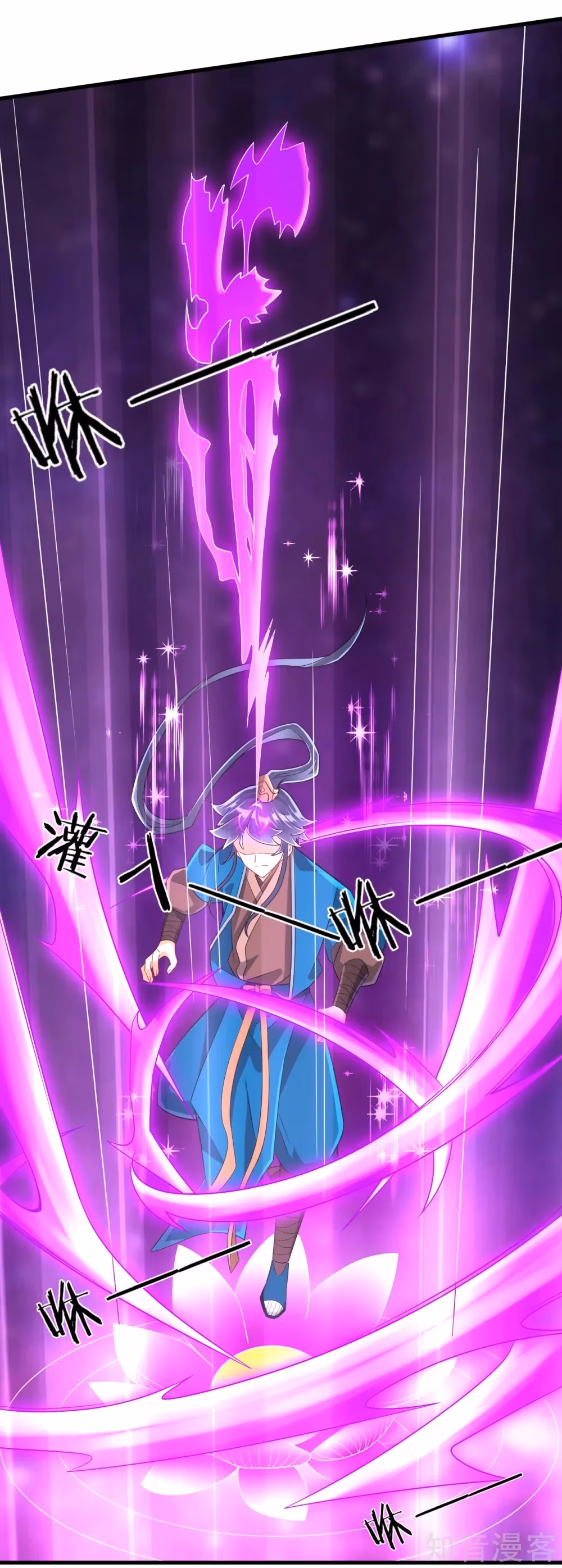 Read Yi Deng Jiading chapter 113 image 10 on Lezhin
